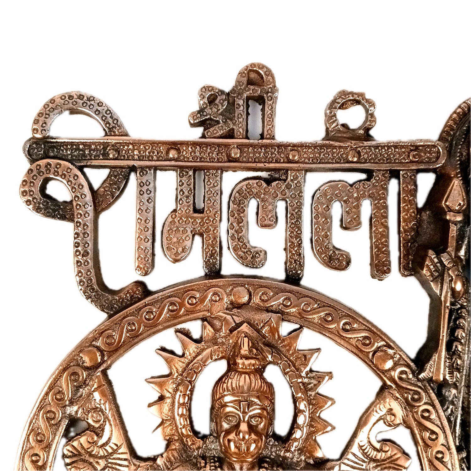 Lord Ram with Hanuman Big Wall Hanging | Shri Ram lalla & Bajarang Bali Religious Wall Decor- for Home, Puja Room, Living Room & Entrance Decor - 12 Inch - Apkamart