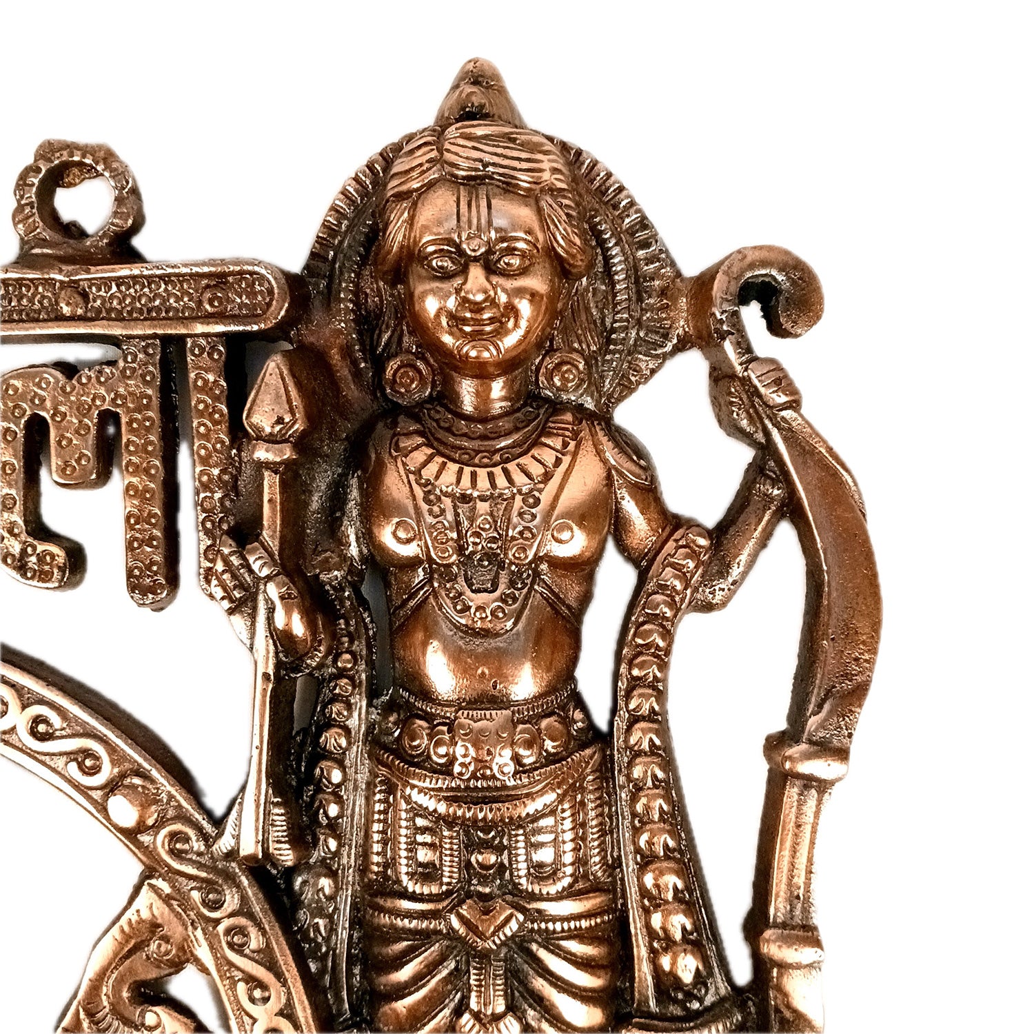 Lord Ram with Hanuman Big Wall Hanging | Shri Ram lalla & Bajarang Bali Religious Wall Decor- for Home, Puja Room, Living Room & Entrance Decor - 12 Inch - Apkamart