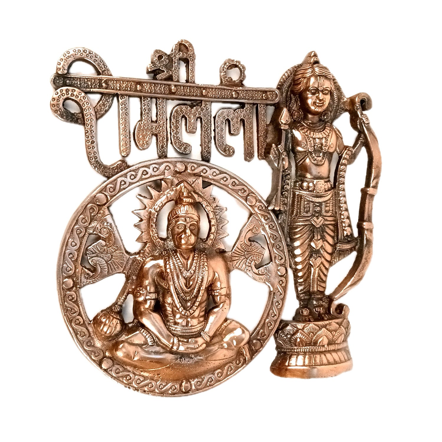 Lord Ram with Hanuman Big Wall Hanging | Shri Ram lalla & Bajarang Bali Religious Wall Decor- for Home, Puja Room, Living Room & Entrance Decor - 12 Inch - Apkamart