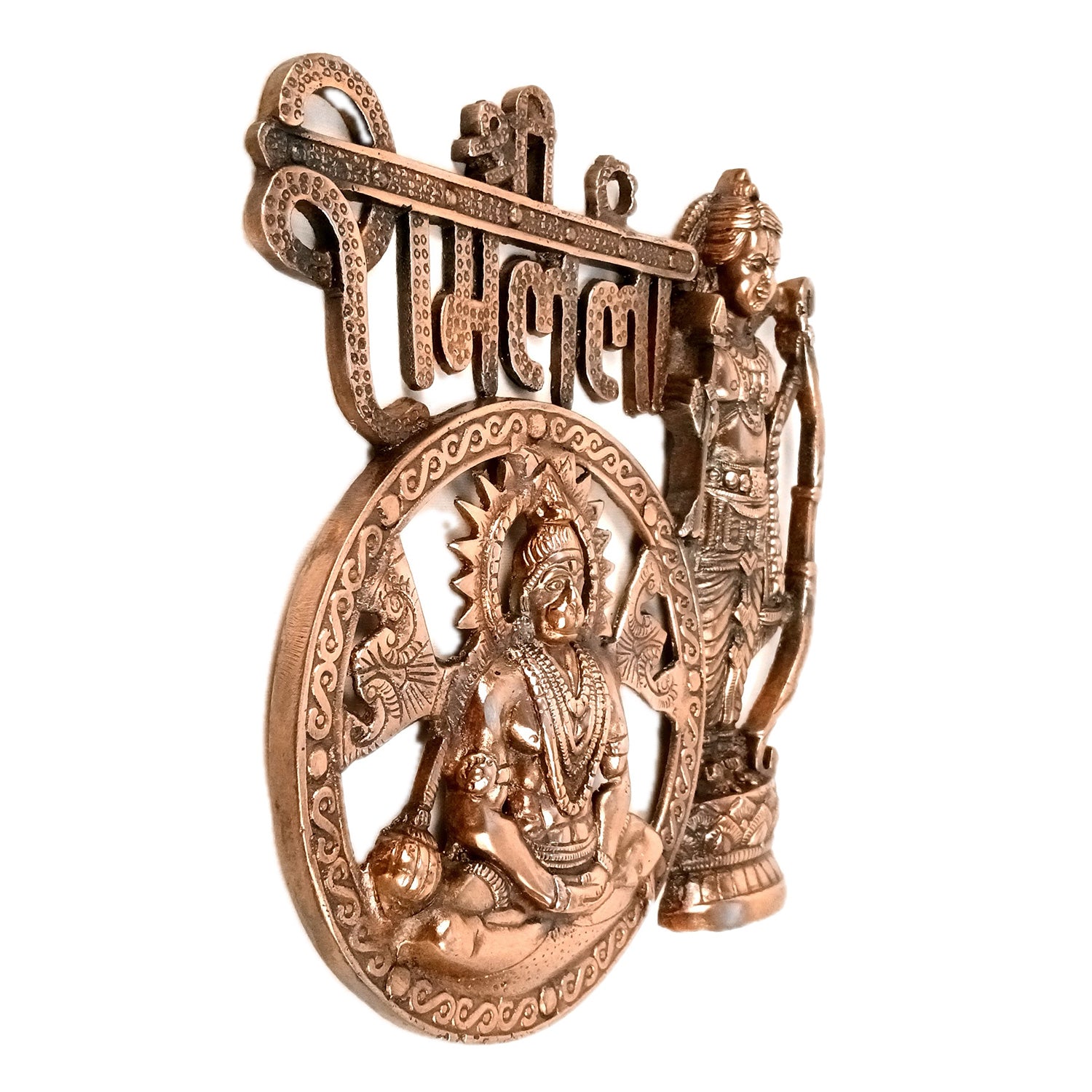 Lord Ram with Hanuman Big Wall Hanging | Shri Ram lalla & Bajarang Bali Religious Wall Decor- for Home, Puja Room, Living Room & Entrance Decor - 12 Inch - Apkamart