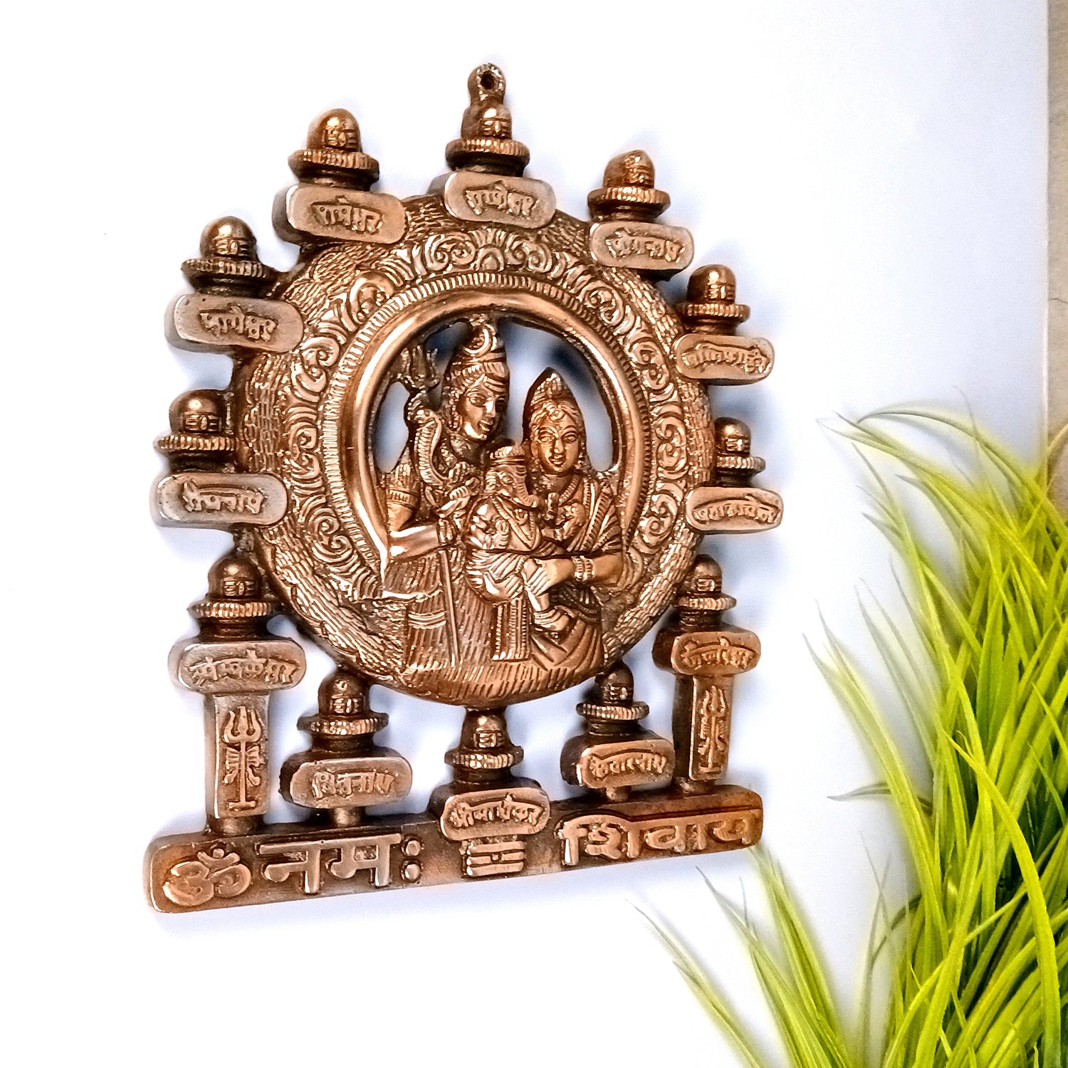 12 Jyotirling With Shiv Parti Ganesh Wall Hanging | Jyotirlinga Darshan Wall Idol Statue - for Home, Temple, Office Décor & Gift - 13 Inch - Apkamart