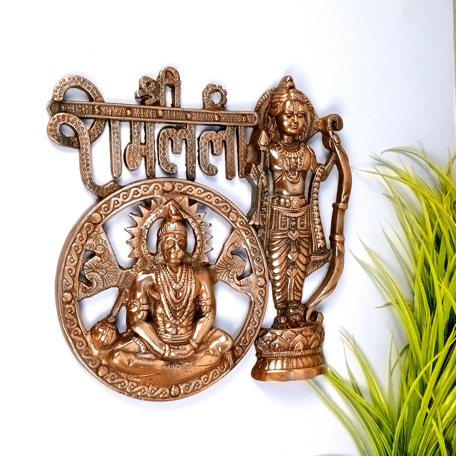 Lord Ram with Hanuman Big Wall Hanging | Shri Ram lalla & Bajarang Bali Religious Wall Decor- for Home, Puja Room, Living Room & Entrance Decor - 12 Inch - Apkamart