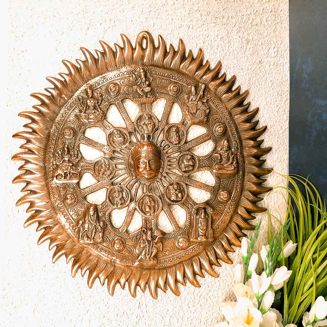 Sun Wall Hanging - Wall Decor for Living Room - 21 Inch- Apkamart