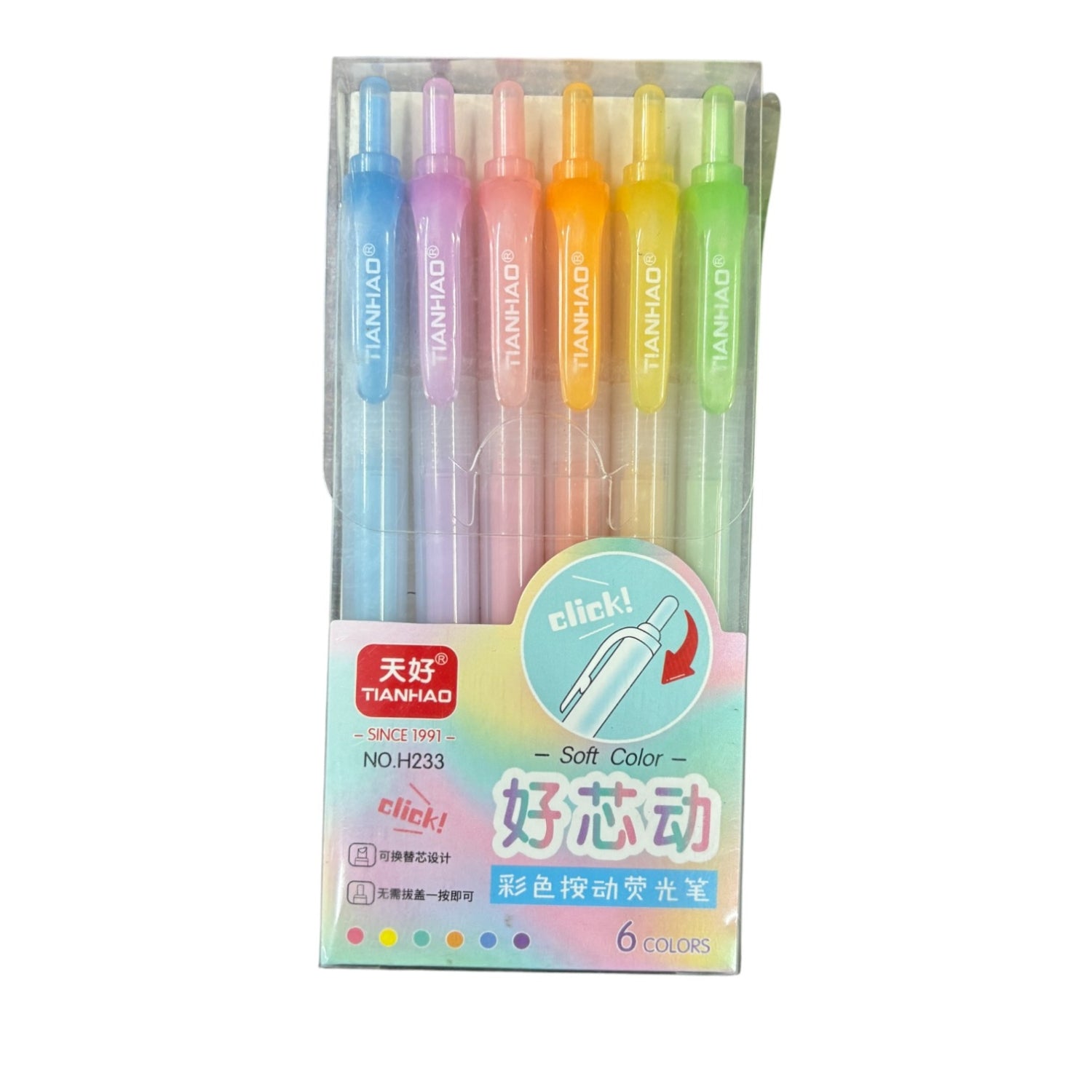 Highlighters | Chisel Markers Pen Hi-lighter for School Supplies, Stationery Items - for Girls, Boys, School, Crafts, Drawing, Birthday Gift & Return Gifts -  (Pack of 1) (6 Pens) - Apkamart