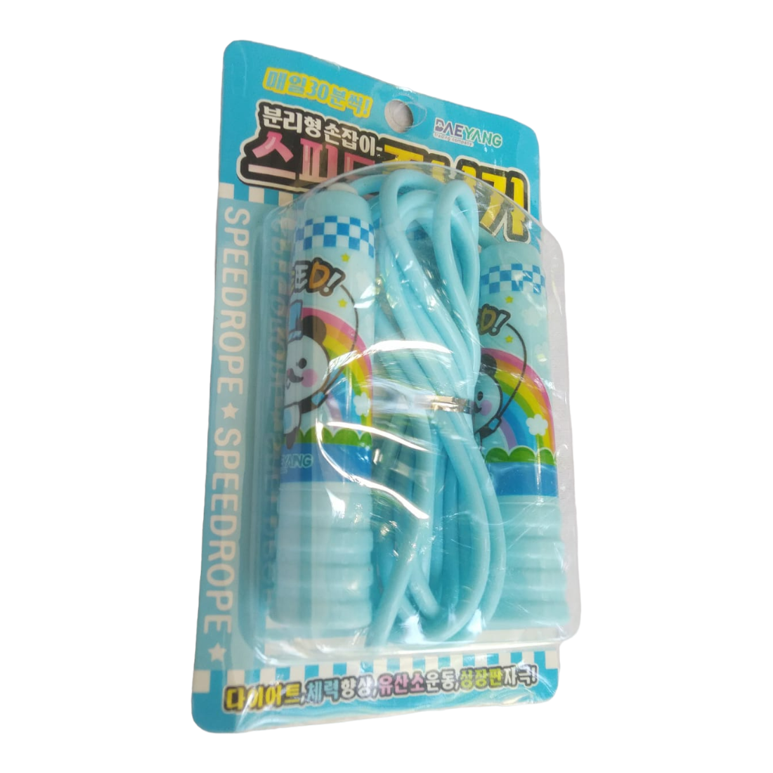 Skipping Rope | Cartoon Character Jumping Rope - For Kids, Girl, Boys & Birthday Return Gifts - Apkamart