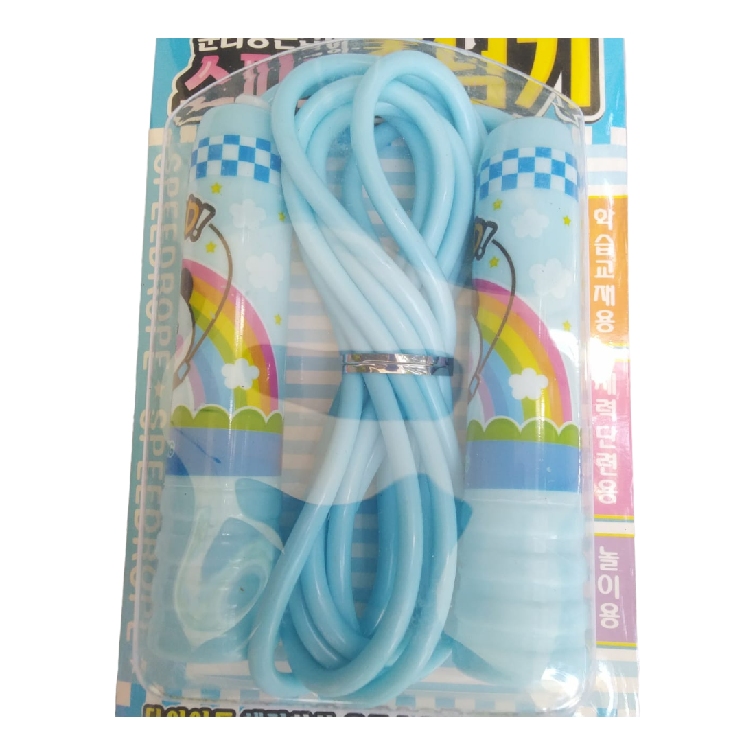 Skipping Rope | Cartoon Character Jumping Rope - For Kids, Girl, Boys & Birthday Return Gifts - Apkamart