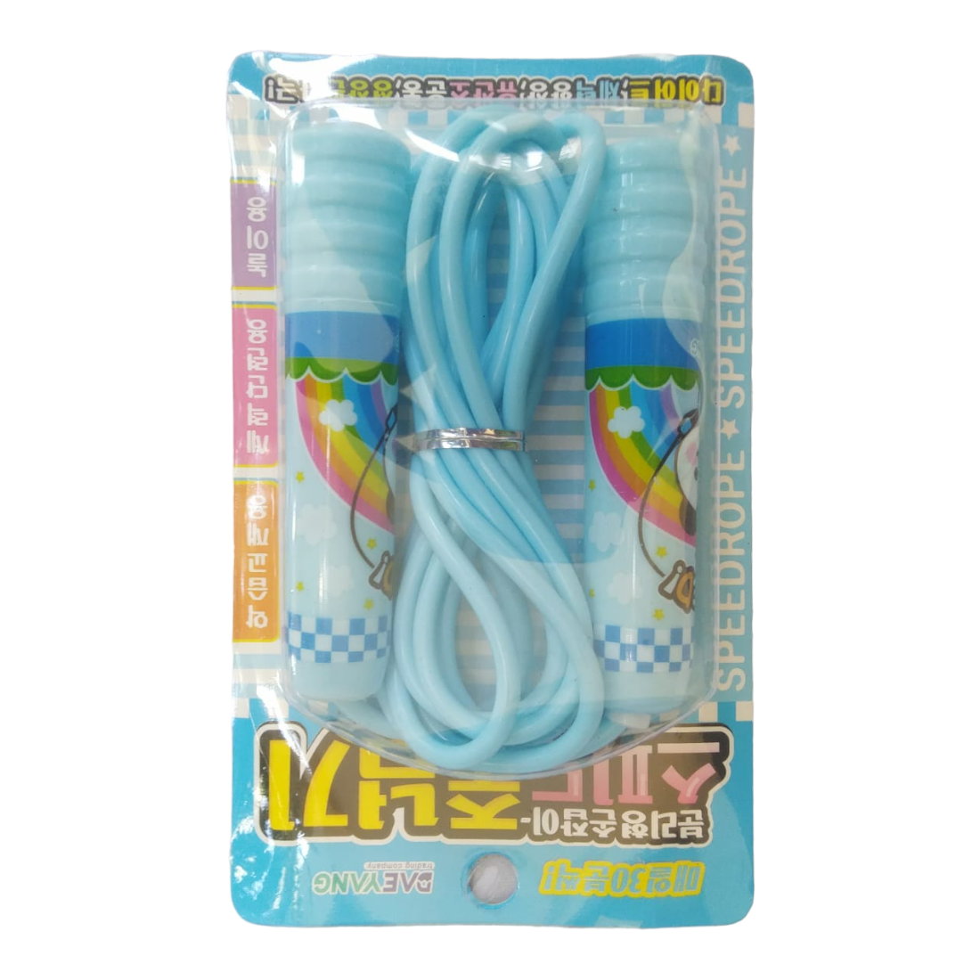 Skipping Rope | Cartoon Character Jumping Rope - For Kids, Girl, Boys & Birthday Return Gifts - Apkamart