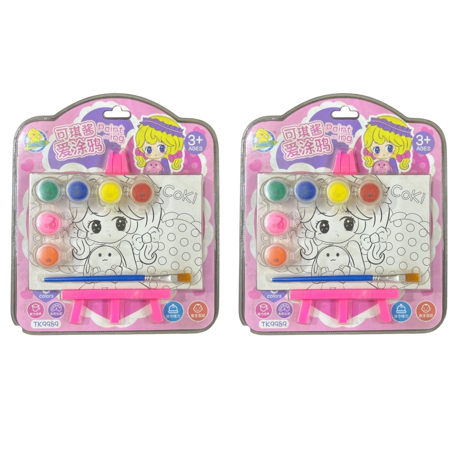 Canvas Colors Set with Brush for Students and Adults – Non-Toxic Canvas Paint Colors Coloring Board Set for Art Projects, Painting Practice, School Projects - Apkamart #Style_Pack Of 2