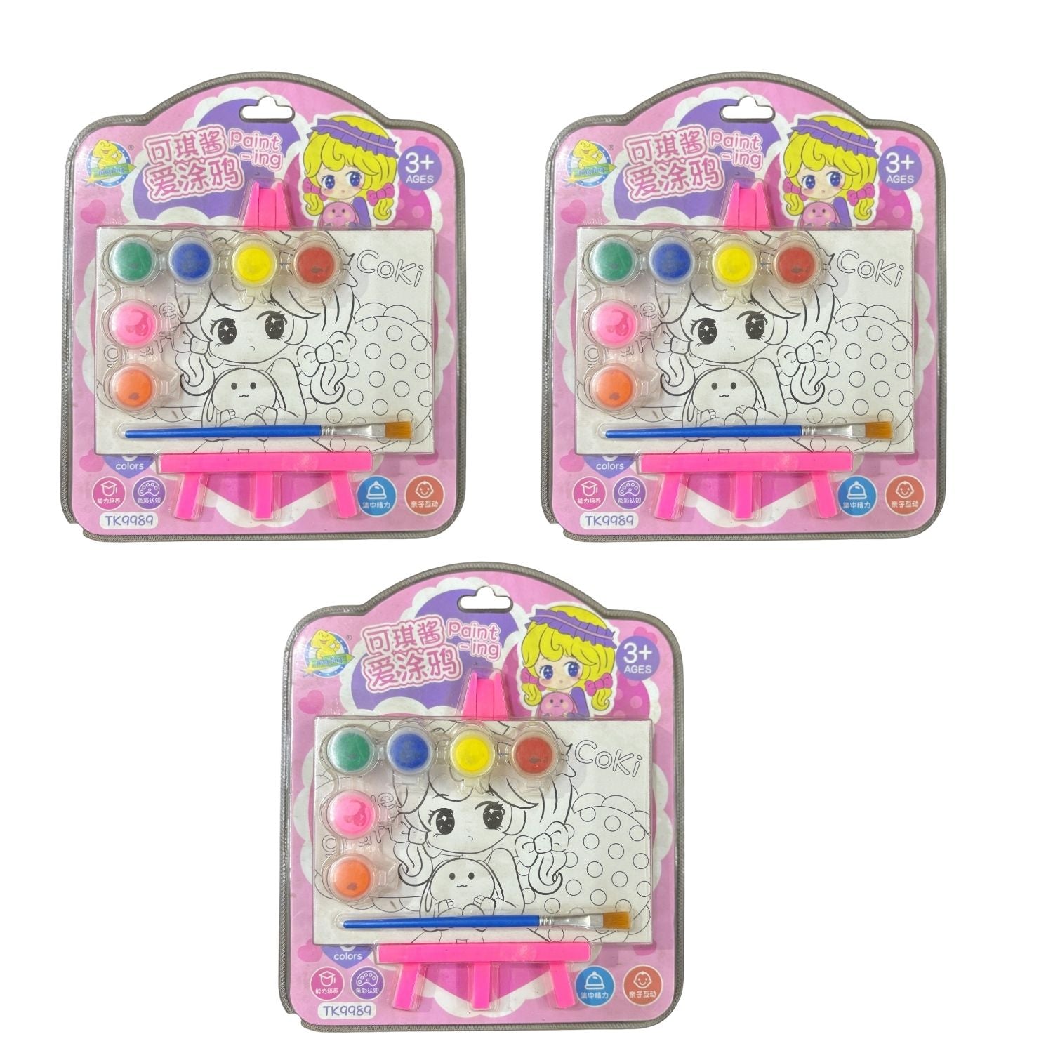 Canvas Colors Set with Brush for Students and Adults – Non-Toxic Canvas Paint Colors Coloring Board Set for Art Projects, Painting Practice, School Projects - Apkamart #Style_Pack Of 3