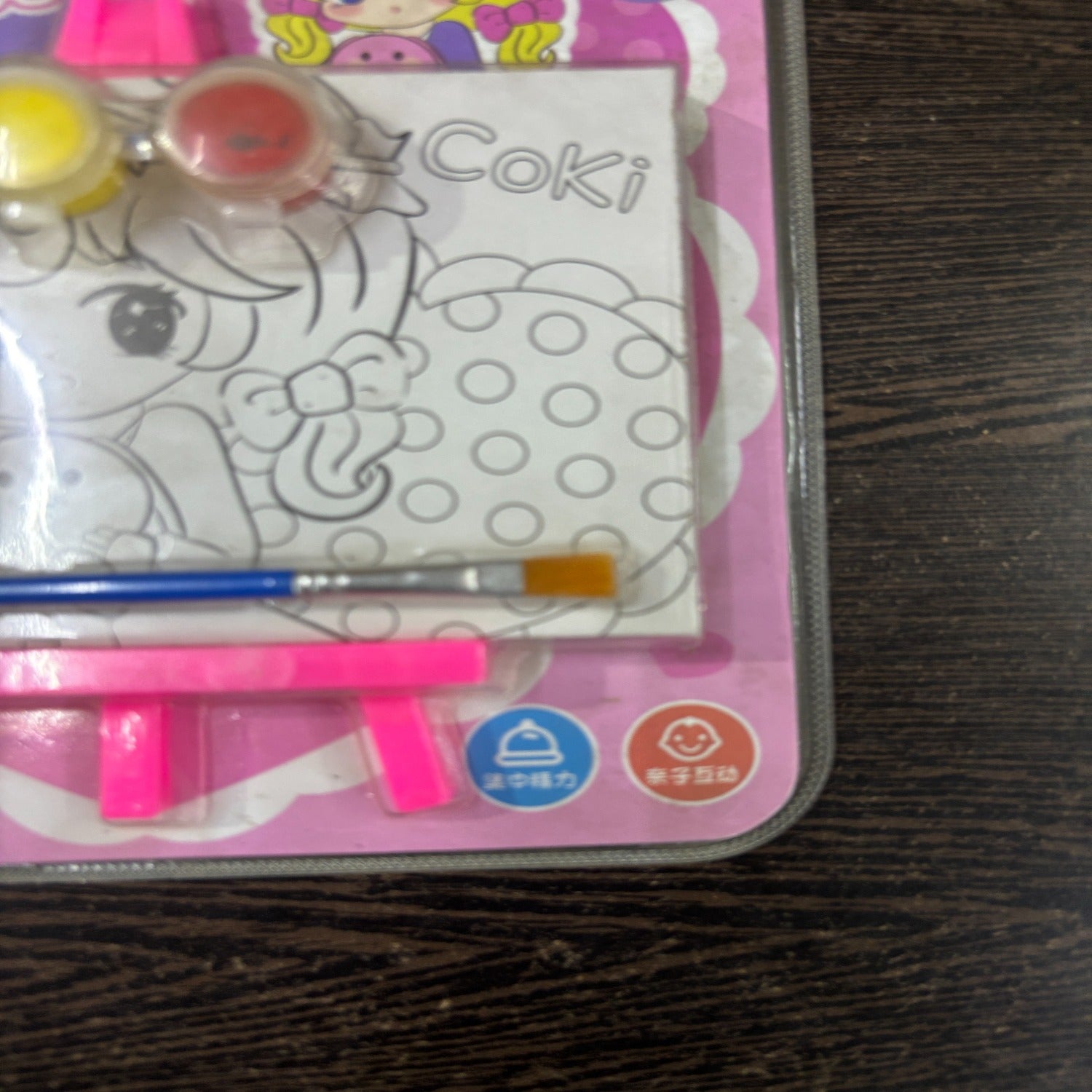 Canvas Colors Set with Brush for Students and Adults – Non-Toxic Canvas Paint Colors Coloring Board Set for Art Projects, Painting Practice, School Projects