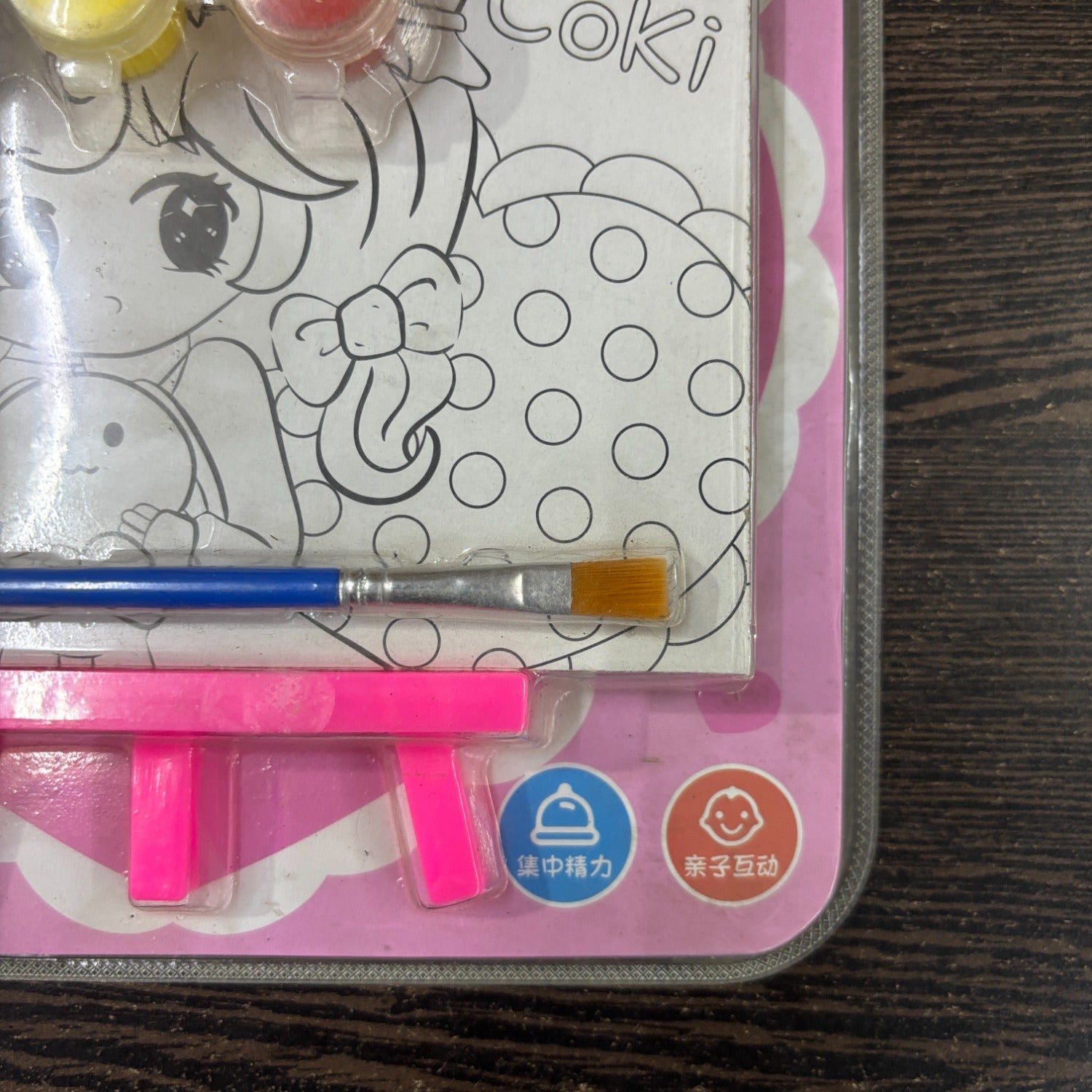 Canvas Colors Set with Brush for Students and Adults – Non-Toxic Canvas Paint Colors Coloring Board Set for Art Projects, Painting Practice, School Projects