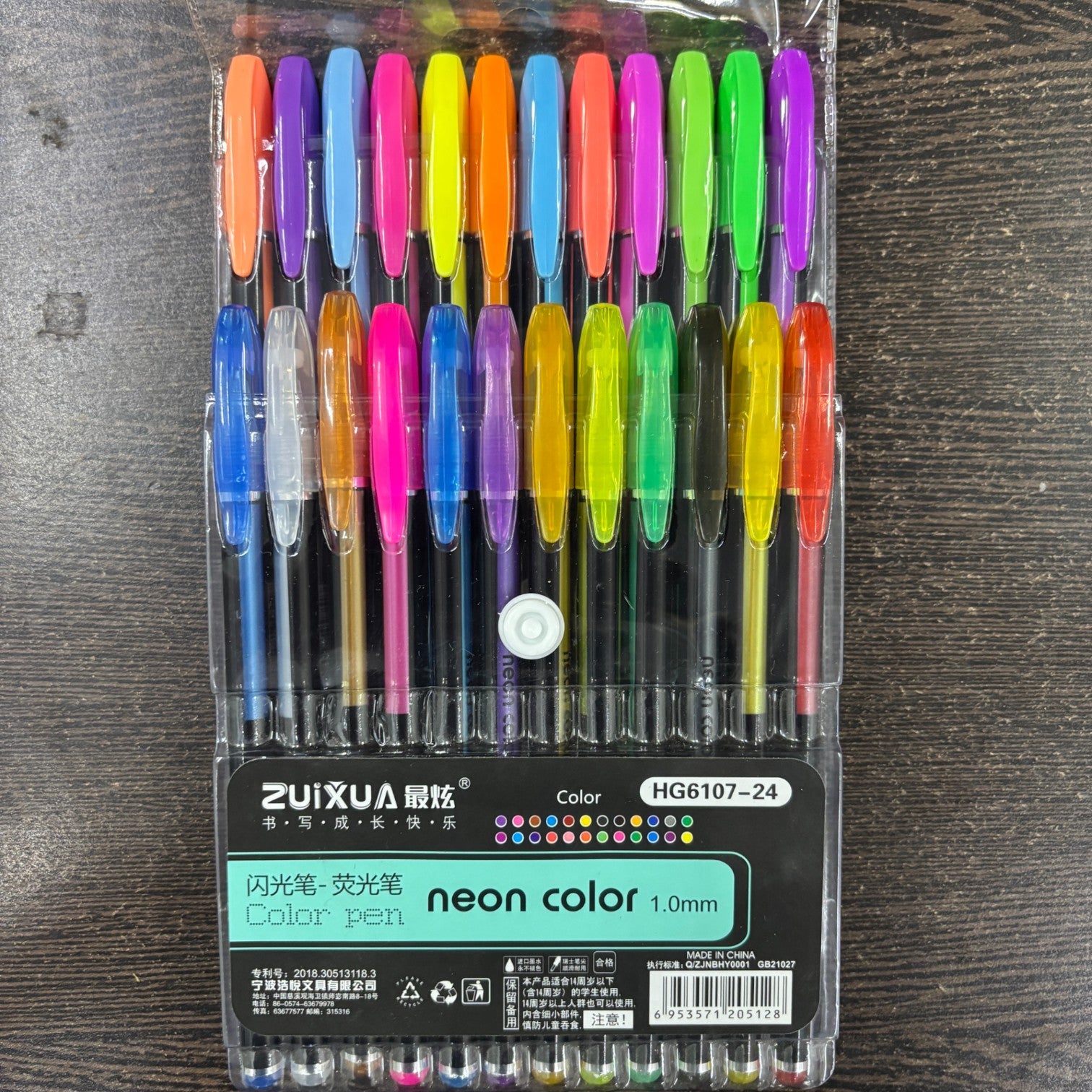 Neon Gel Pen Set | 24 Fluorescent Highlighter Gel Pens in Each Pack | Smooth Writing & Drawing Pens for Kids, Students, Artists, Art & Craft Stationery
