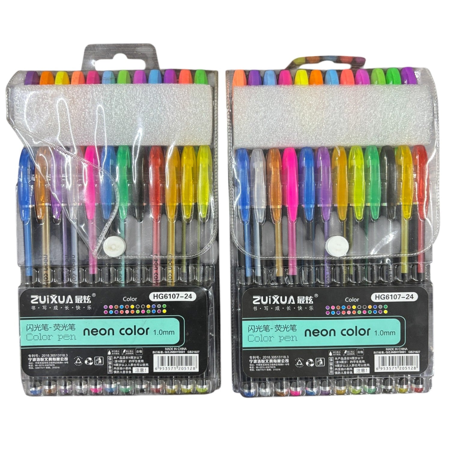 Neon Gel Pen Set | 24 Fluorescent Highlighter Gel Pens in Each Pack | Smooth Writing & Drawing Pens for Kids, Students, Artists, Art & Craft Stationery - Apkamart #Style_Pack Of 2