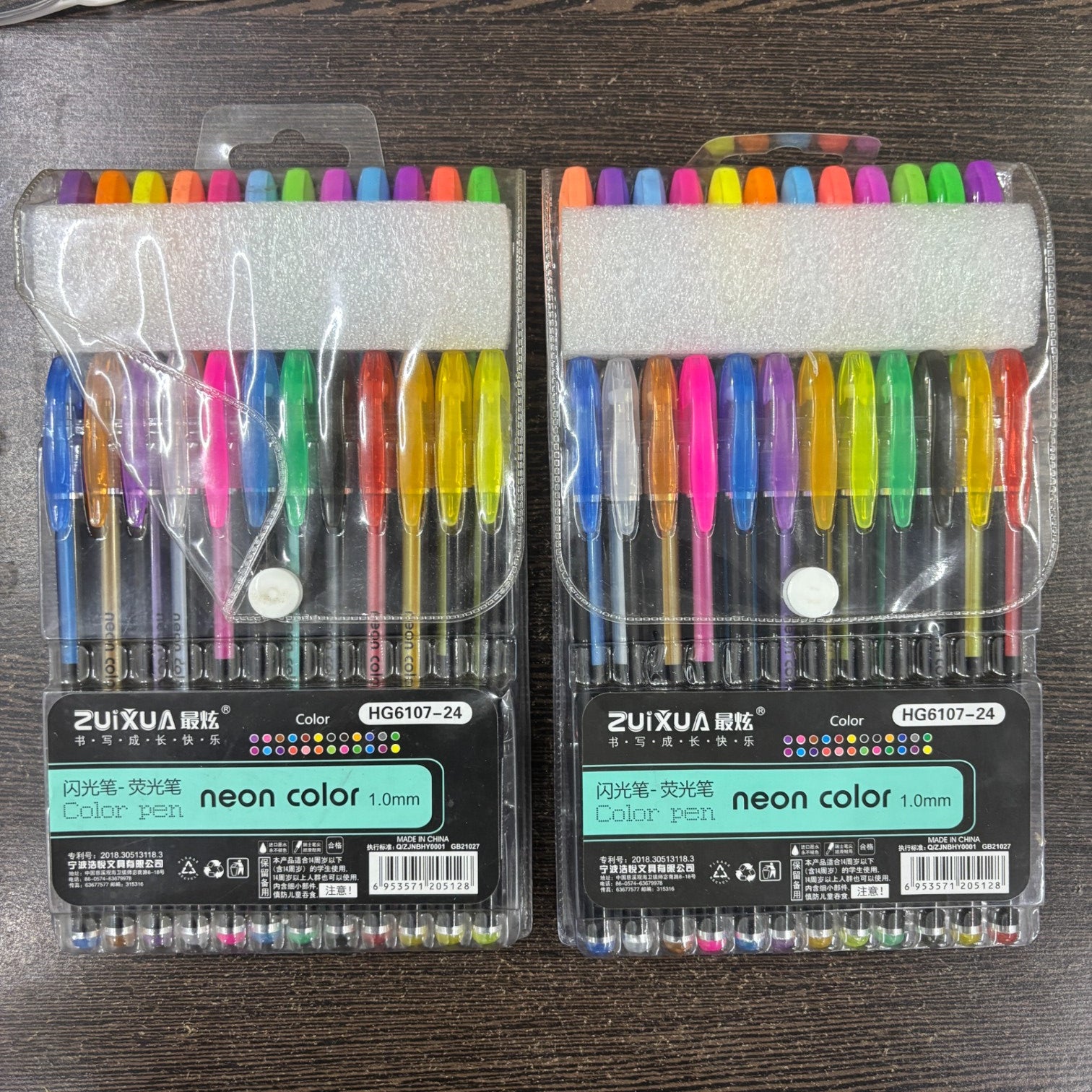 Neon Gel Pen Set | 24 Fluorescent Highlighter Gel Pens in Each Pack | Smooth Writing & Drawing Pens for Kids, Students, Artists, Art & Craft Stationery