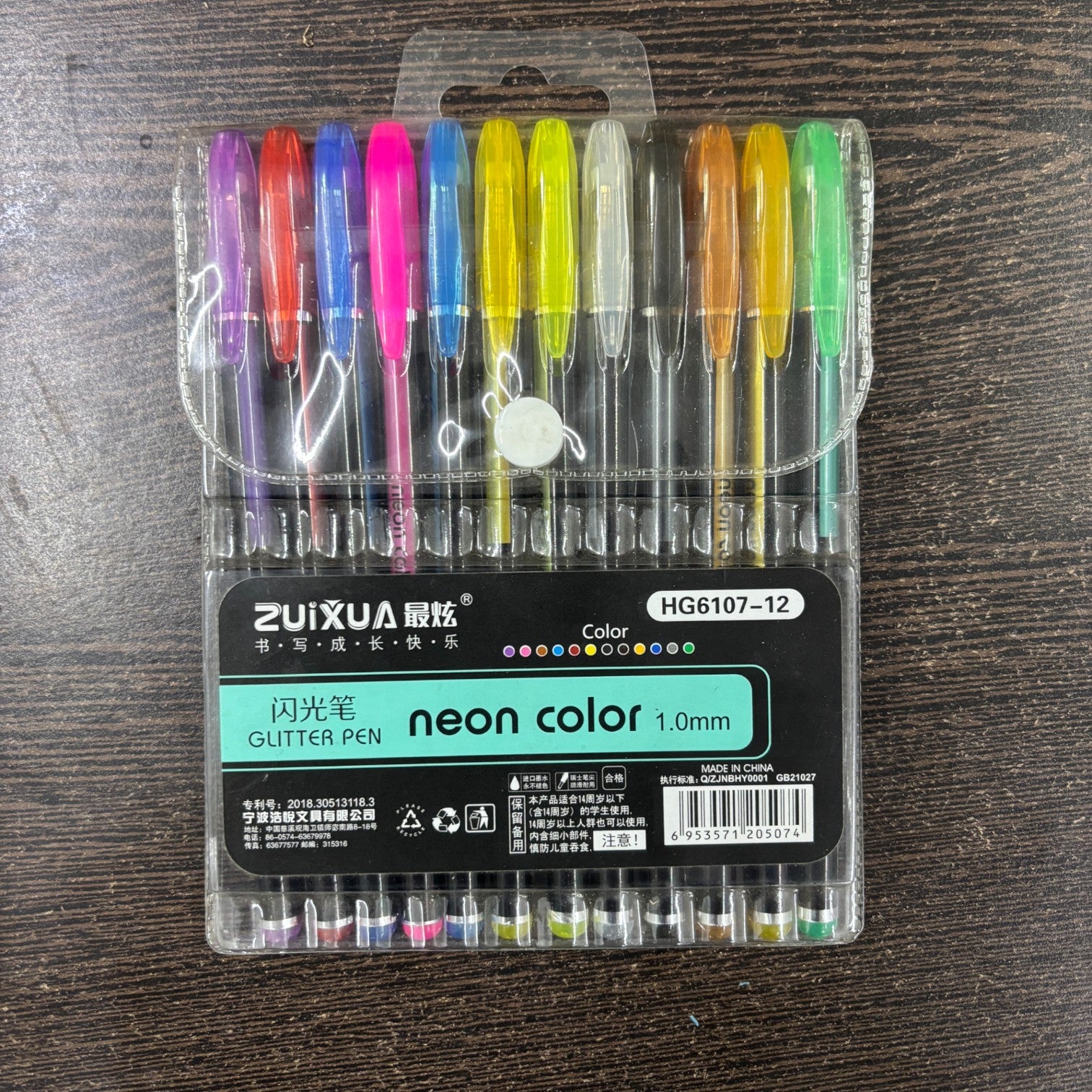 Glitter Pen Set of 12 | Neon Color Gel Pens for Kids, School, Art & Craft | Smooth Writing Glitter Gel Pens for Drawing, Office, Birthday & Return Gifts - Pack Of 1 - Apkamart