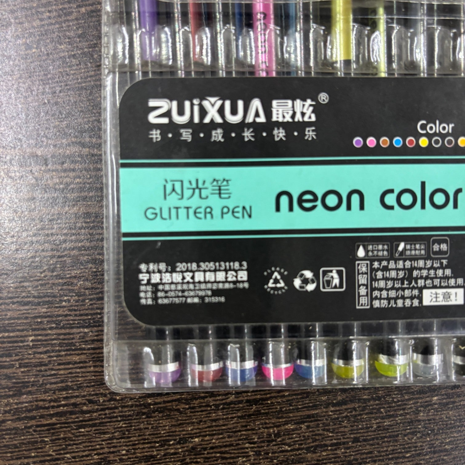 Glitter Pen Set of 12 | Neon Color Gel Pens for Kids, School, Art & Craft | Smooth Writing Glitter Gel Pens for Drawing, Office, Birthday & Return Gifts - Pack Of 1 - Apkamart