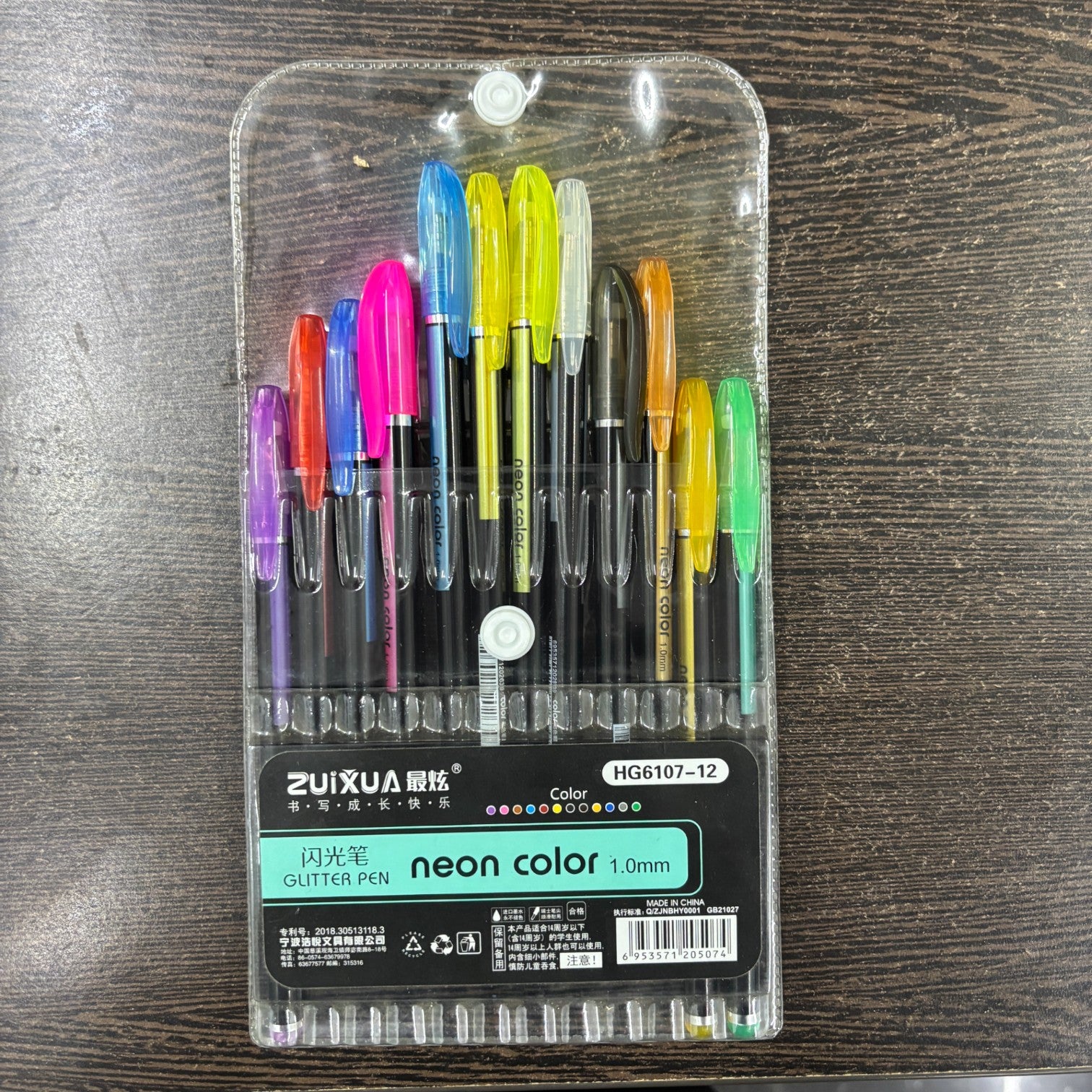 Glitter Pen Set of 12 | Neon Color Gel Pens for Kids, School, Art & Craft | Smooth Writing Glitter Gel Pens for Drawing, Office, Birthday & Return Gifts - Pack Of 1 - Apkamart