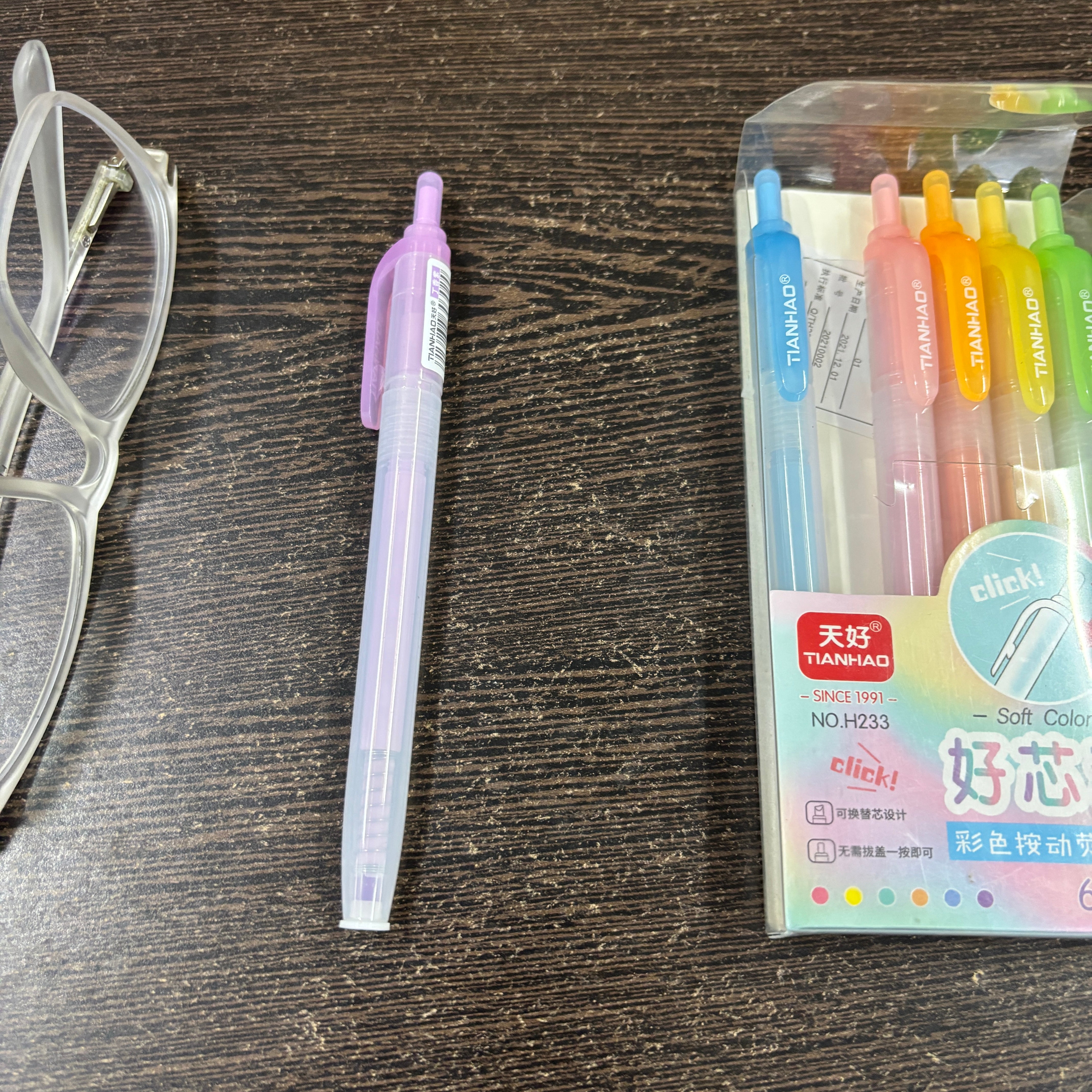 Highlighters | Chisel Markers Pen Hi-lighter for School Supplies, Stationery Items - for Girls, Boys, School, Crafts, Drawing, Birthday Gift & Return Gifts - (Pack of 1) (6 Pens)