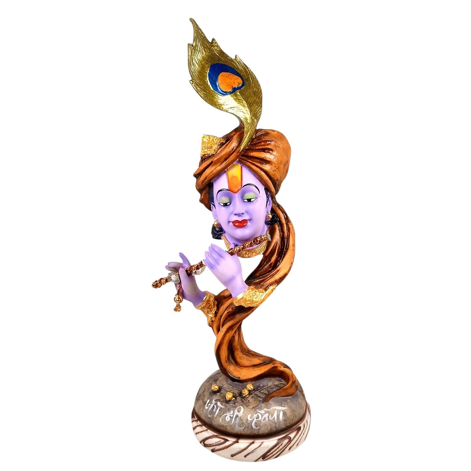 Shri Krishna Idol with Flute | Krishan Murti for Home Temple & Vastu | Religious Table Decor, Diwali & Janmashtami Gift - 22 Inch - Apkamart