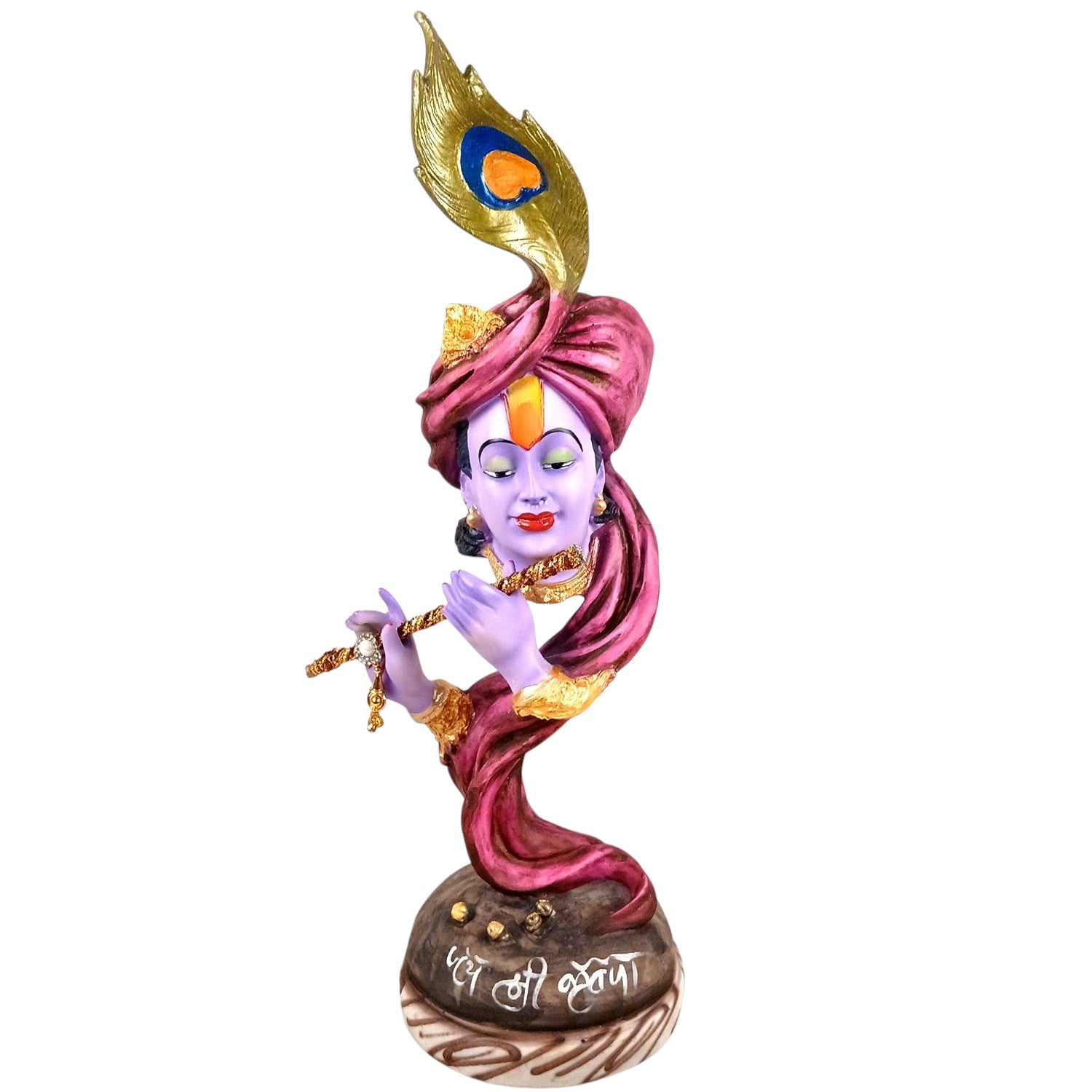 Krishna with Bansuri Statue | Decorative Krishan Idol for Pooja & Living Room | Spiritual Home & Table Decor, Diwali & Janmashtami Gift - 22 Inch - Apkamart