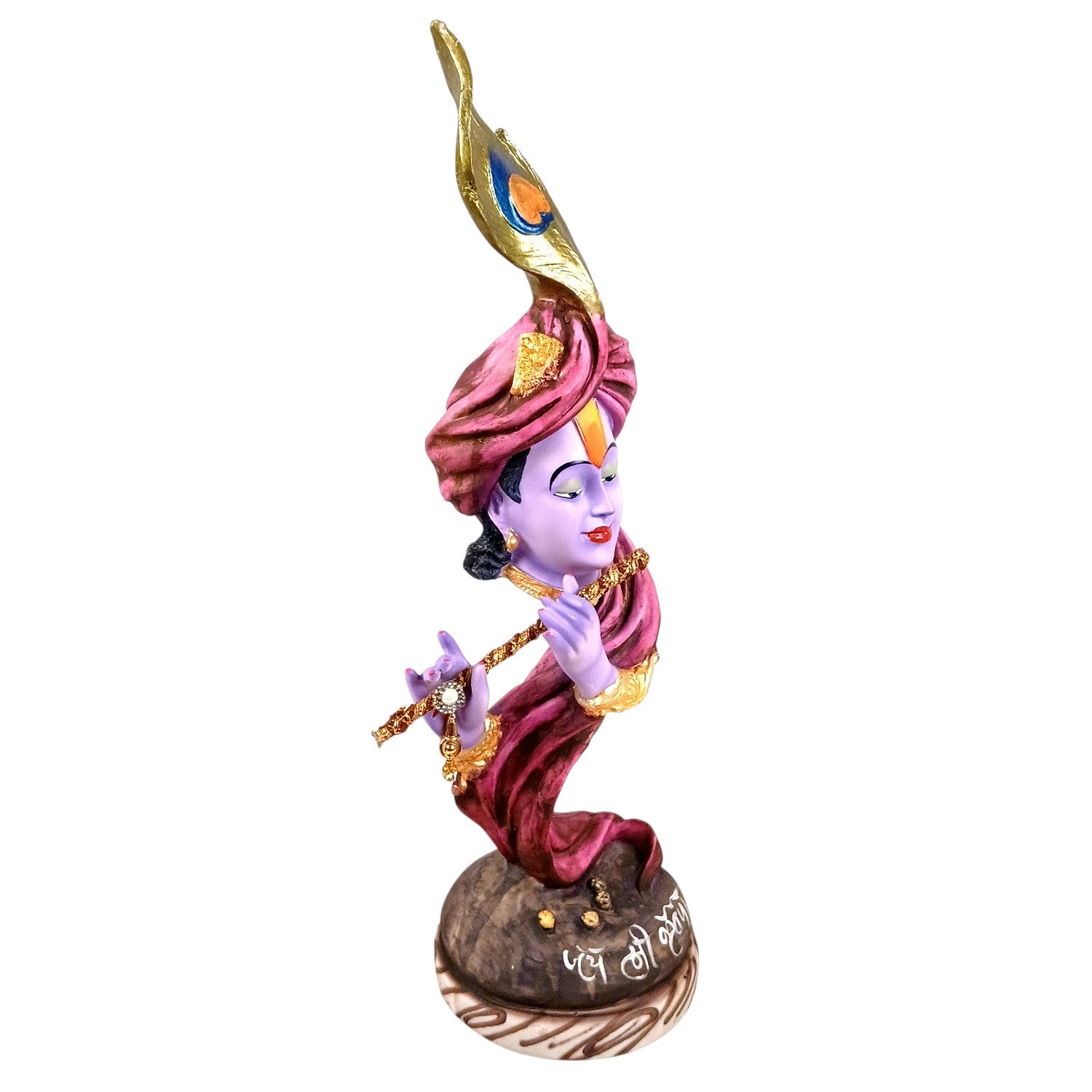 Krishna with Bansuri Statue | Decorative Krishan Idol for Pooja & Living Room | Spiritual Home & Table Decor, Diwali & Janmashtami Gift - 22 Inch - Apkamart