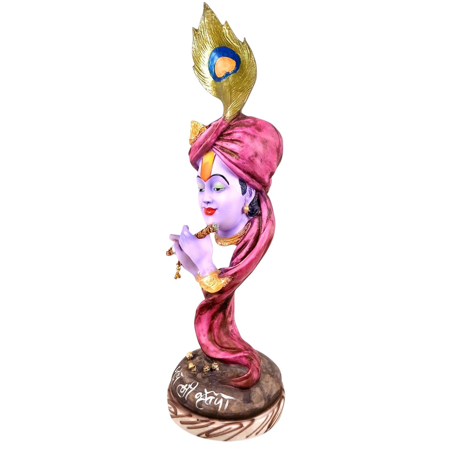 Krishna with Bansuri Statue | Decorative Krishan Idol for Pooja & Living Room | Spiritual Home & Table Decor, Diwali & Janmashtami Gift - 22 Inch - Apkamart