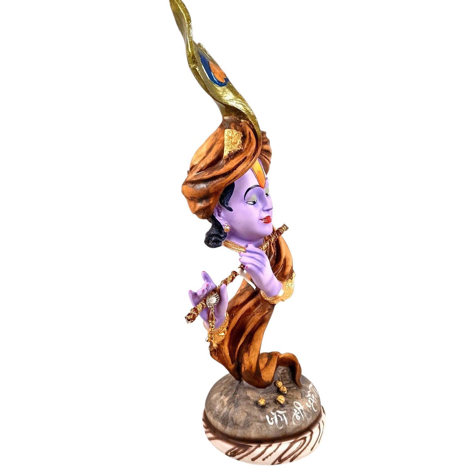 Shri Krishna Idol with Flute | Krishan Murti for Home Temple & Vastu | Religious Table Decor, Diwali & Janmashtami Gift - 22 Inch - Apkamart