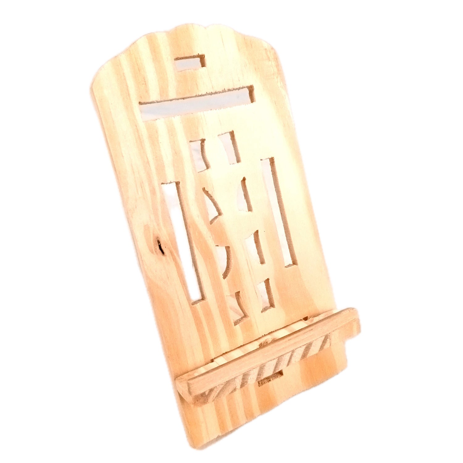 Mobile Holder Stand | Wooden Cell Phone Stand Holder | Desk Organizer - For Table, Bed, Office Desk, Home Decor & Gifts - 7 Inch - Apkamart
