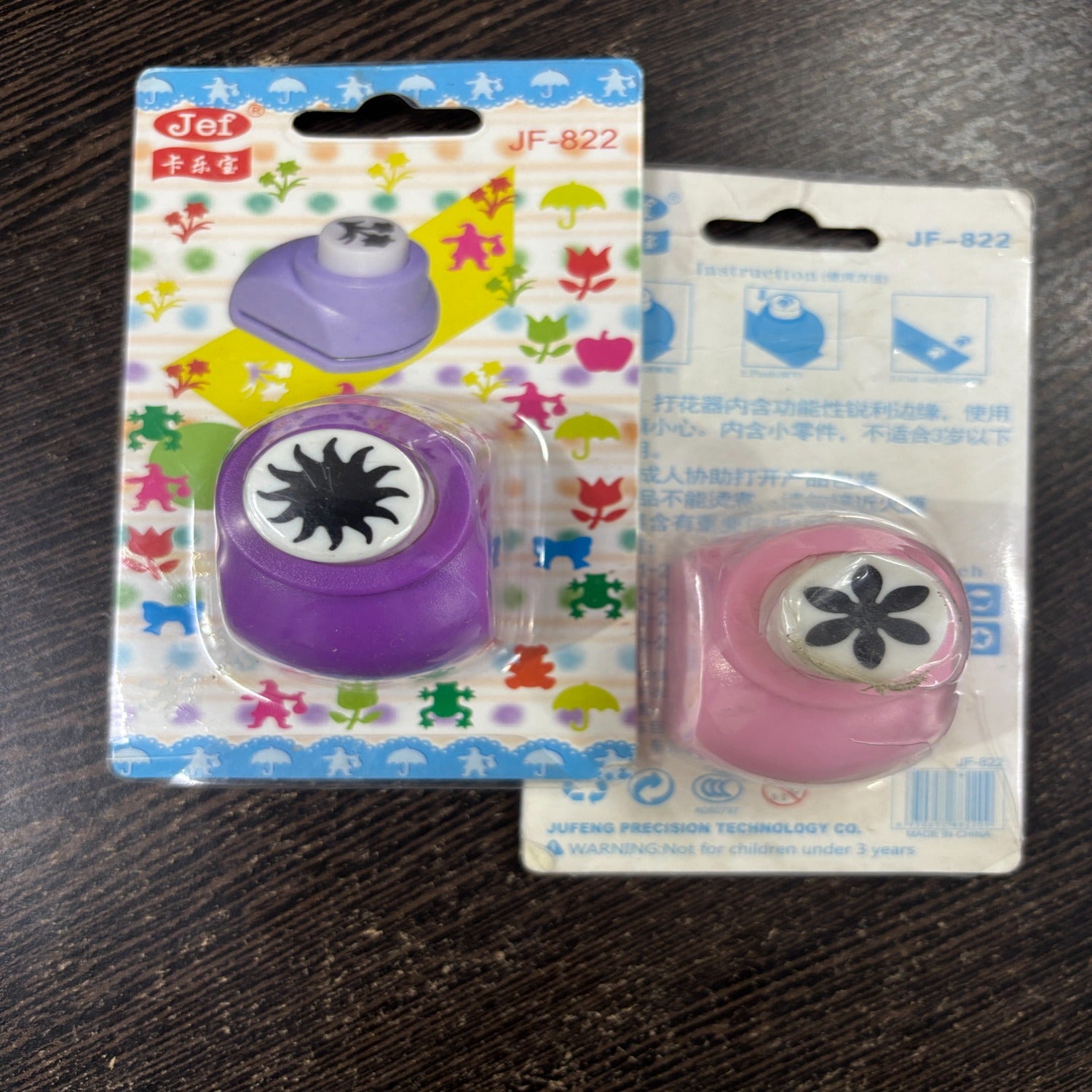 Kids Paper Cutter | Safe Plastic Craft Cutter for School Projects, Art & DIY | Child-Friendly Stationery Tool