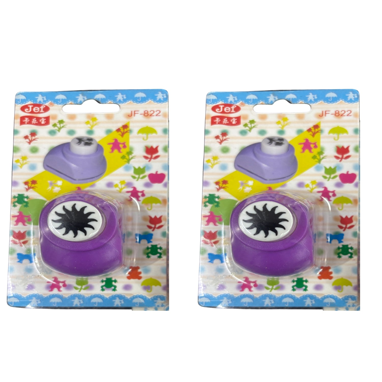 Kids Paper Cutter | Safe Plastic Craft Cutter for School Projects, Art & DIY | Child-Friendly Stationery Tool - Apkamart #Style_Pack Of 2