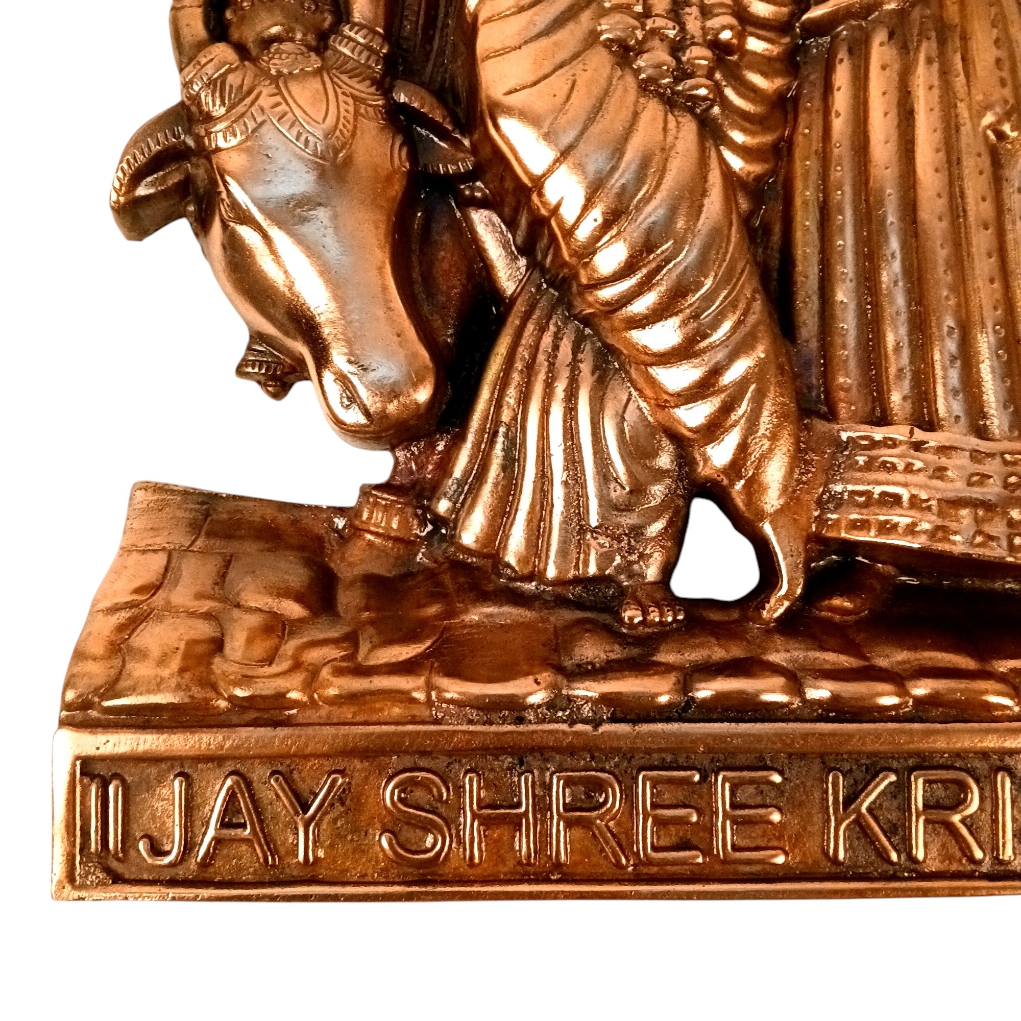 Radha Krishan Wall Hanging Showpiece | Idol for Home Decor | Tabletop & Wall Use | Spiritual Decoration Gift for Living Room, Bedroom & Festivals - 19 Inch - Apkamart