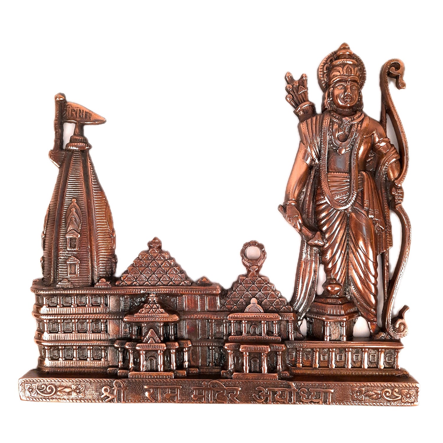 Ram Mandir Ayodhya Model Wall Hanging | Lord Ram Wall Decor - for Home Temple, Office Decor & Gifts - apkamart