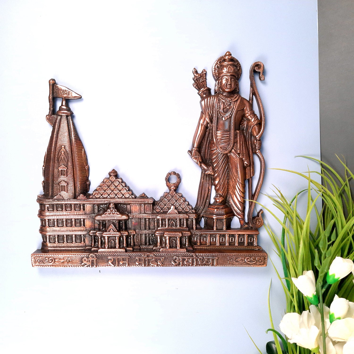 Ram Mandir Ayodhya Model Wall Hanging | Lord Ram Wall Decor - for Home Temple, Office Decor & Gifts - apkamart