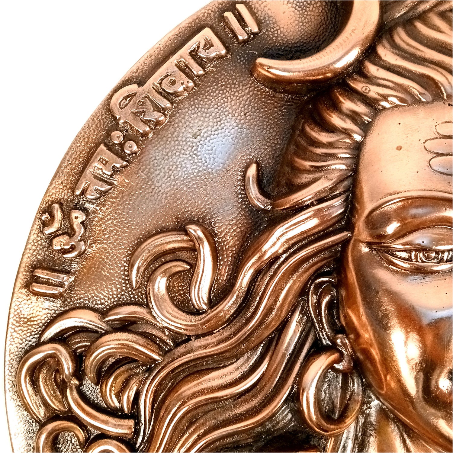 Shiv Wall Hanging | Mahadev Shiva Face Wall Art Large Size - for Home, Puja Room, Big Walls Decor, Living Room & Gift - 24 Inch - Apkamart #Size_24 Inch