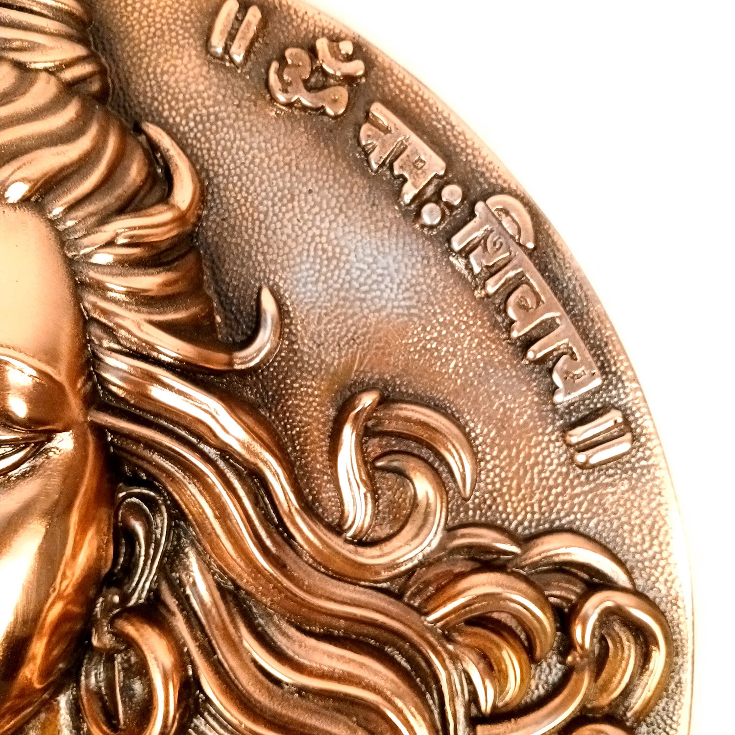 Shiv Wall Hanging | Mahadev Shiva Face Wall Art Large Size - for Home, Puja Room, Big Walls Decor, Living Room & Gift - 24 Inch - Apkamart #Size_24 Inch