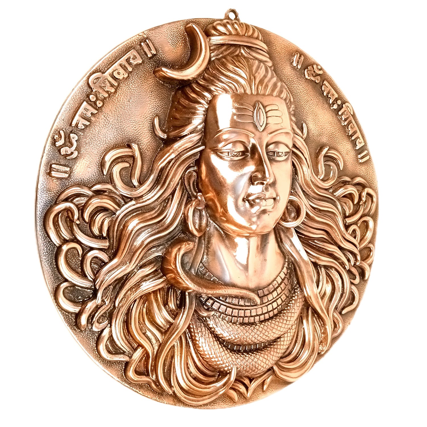Shiv Wall Hanging | Mahadev Shiva Face Wall Art Large Size - for Home, Puja Room, Big Walls Decor, Living Room & Gift - 24 Inch - Apkamart #Size_24 Inch