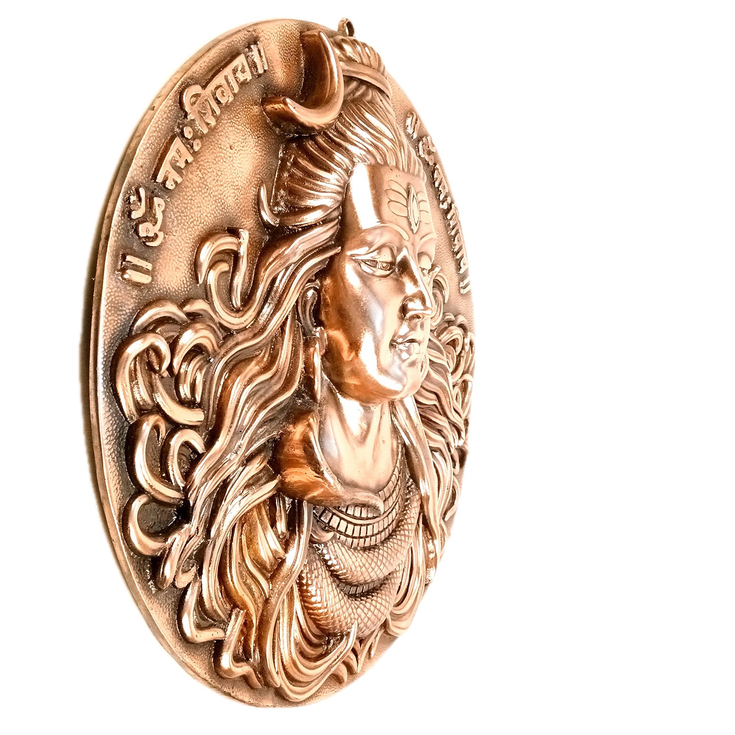 Shiv Wall Hanging | Mahadev Shiva Face Wall Art Large Size - for Home, Puja Room, Big Walls Decor, Living Room & Gift - 24 Inch - Apkamart #Size_24 Inch