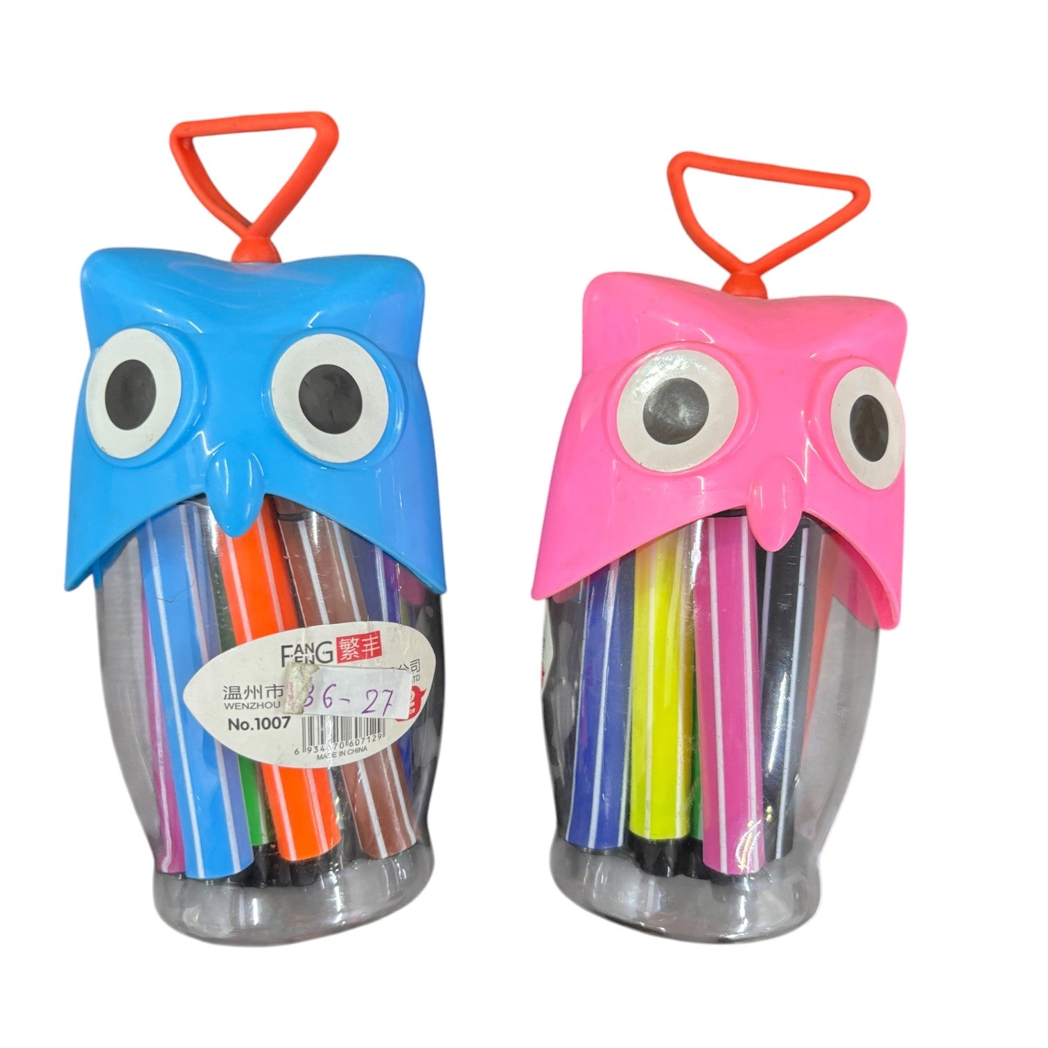 Sketch Pen Set | 12 Multicolor Sketch Pens in Each Pack | Fine Tip Drawing & Coloring Pens for Kids, Students, School Supplies, Art & Craft, and Return Gifts - Apkamart #Style_Pack Of 2