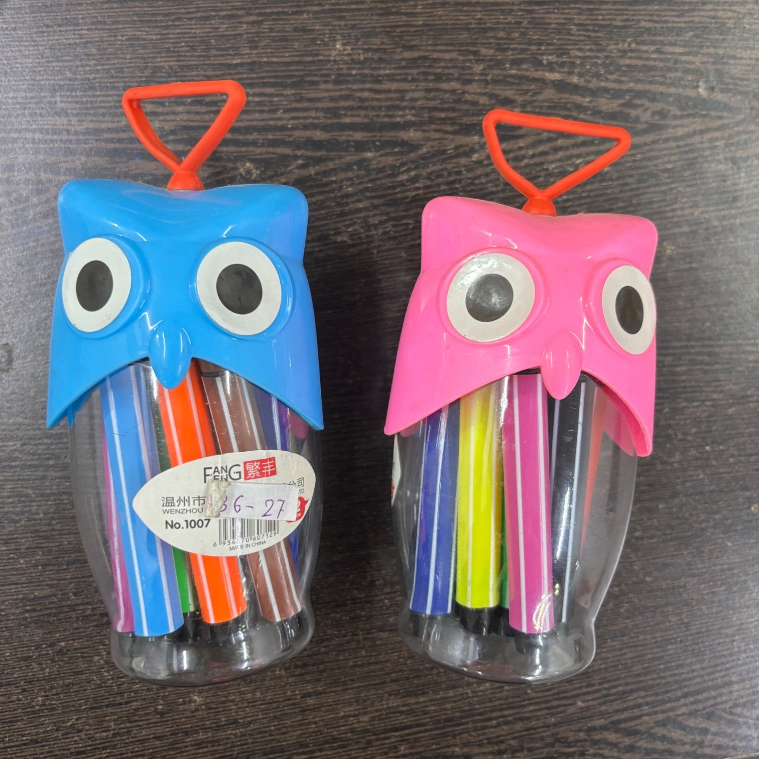 Sketch Pen Set | 12 Multicolor Sketch Pens in Each Pack | Fine Tip Drawing & Coloring Pens for Kids, Students, School Supplies, Art & Craft, and Return Gifts