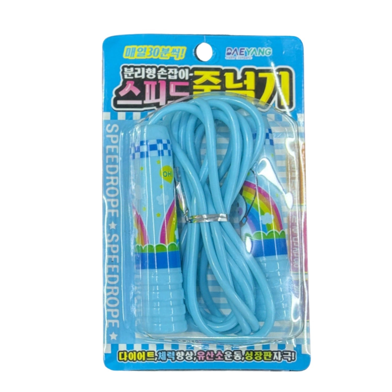 Kids Skipping Rope | Adjustable Jump Rope for Children’s Exercise, Sports & Outdoor Play - Apkamart #Style_Pack Of 1