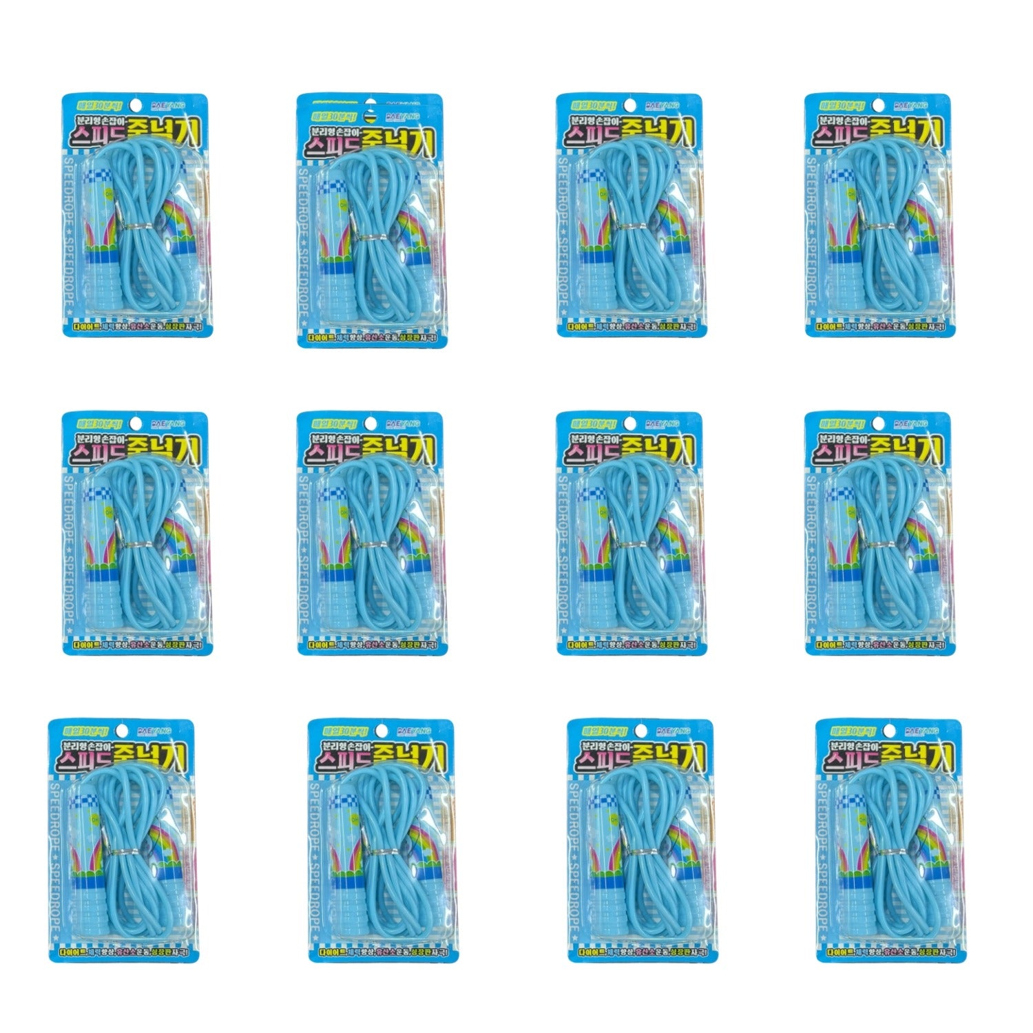 Kids Skipping Rope | Adjustable Jump Rope for Children’s Exercise, Sports & Outdoor Play - Apkamart #Style_Pack Of 12