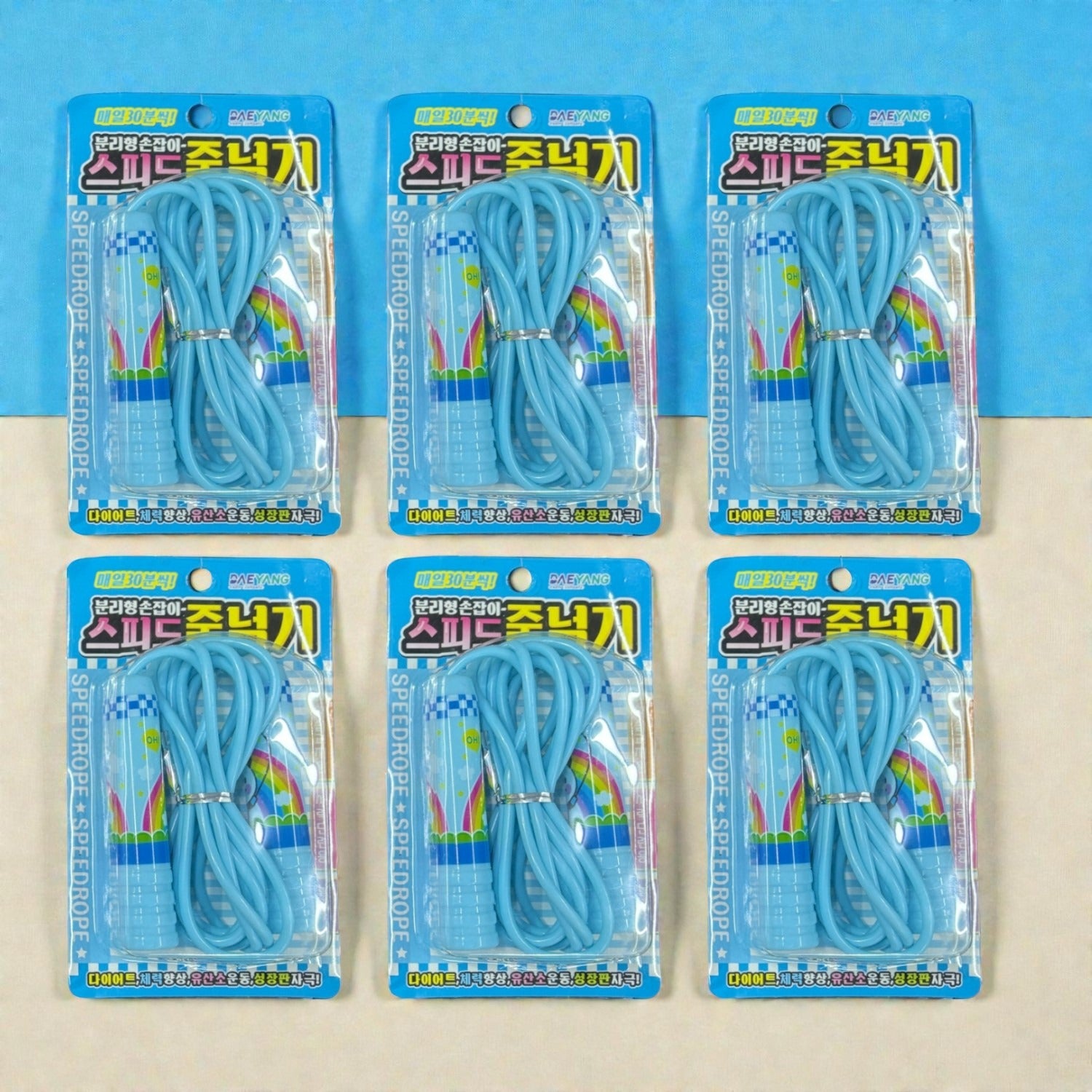 Kids Skipping Rope | Adjustable Jump Rope for Children’s Exercise, Sports & Outdoor Play - Apkamart #Style_Pack Of 6