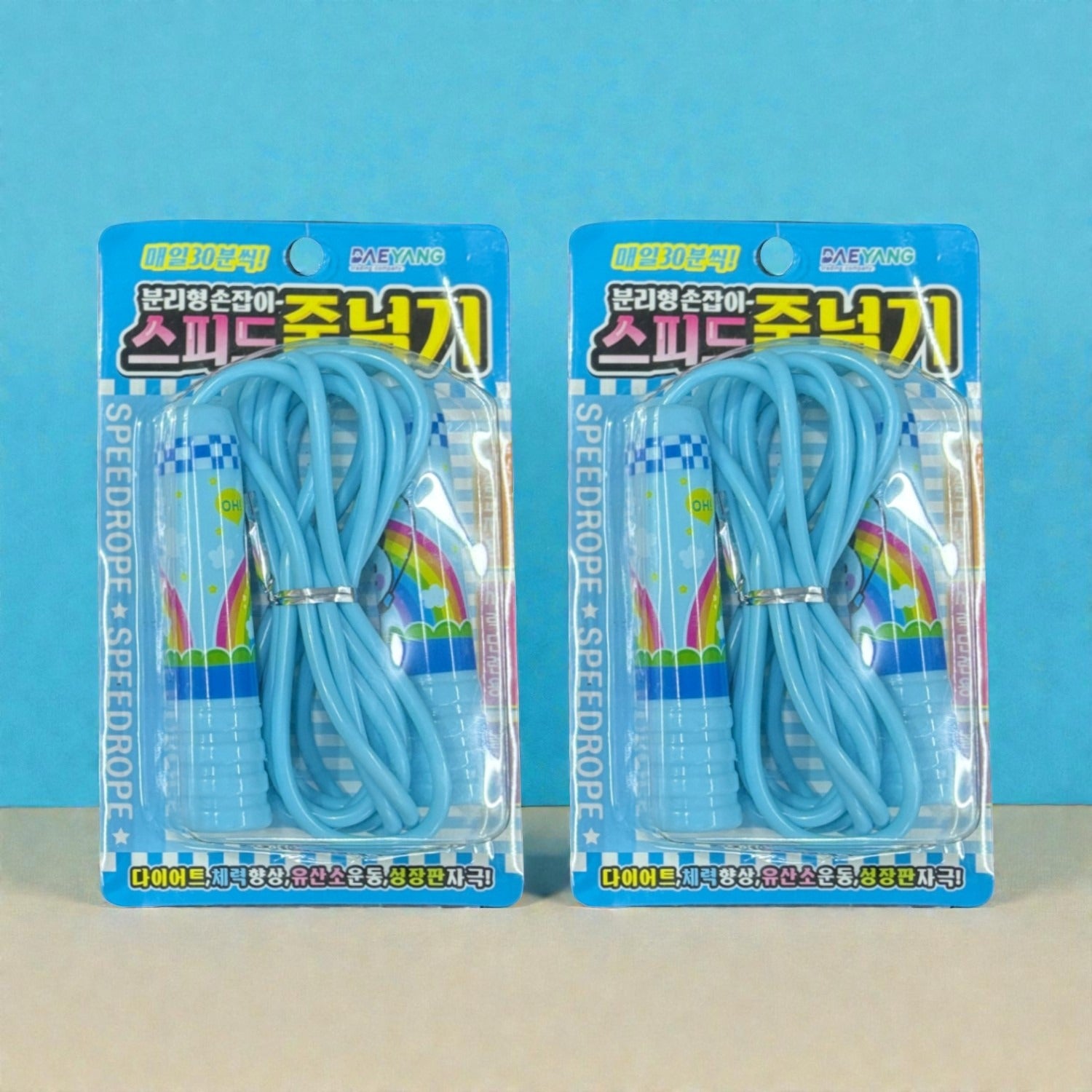 Kids Skipping Rope | Adjustable Jump Rope for Children’s Exercise, Sports & Outdoor Play - Apkamart #Style_Pack Of 2