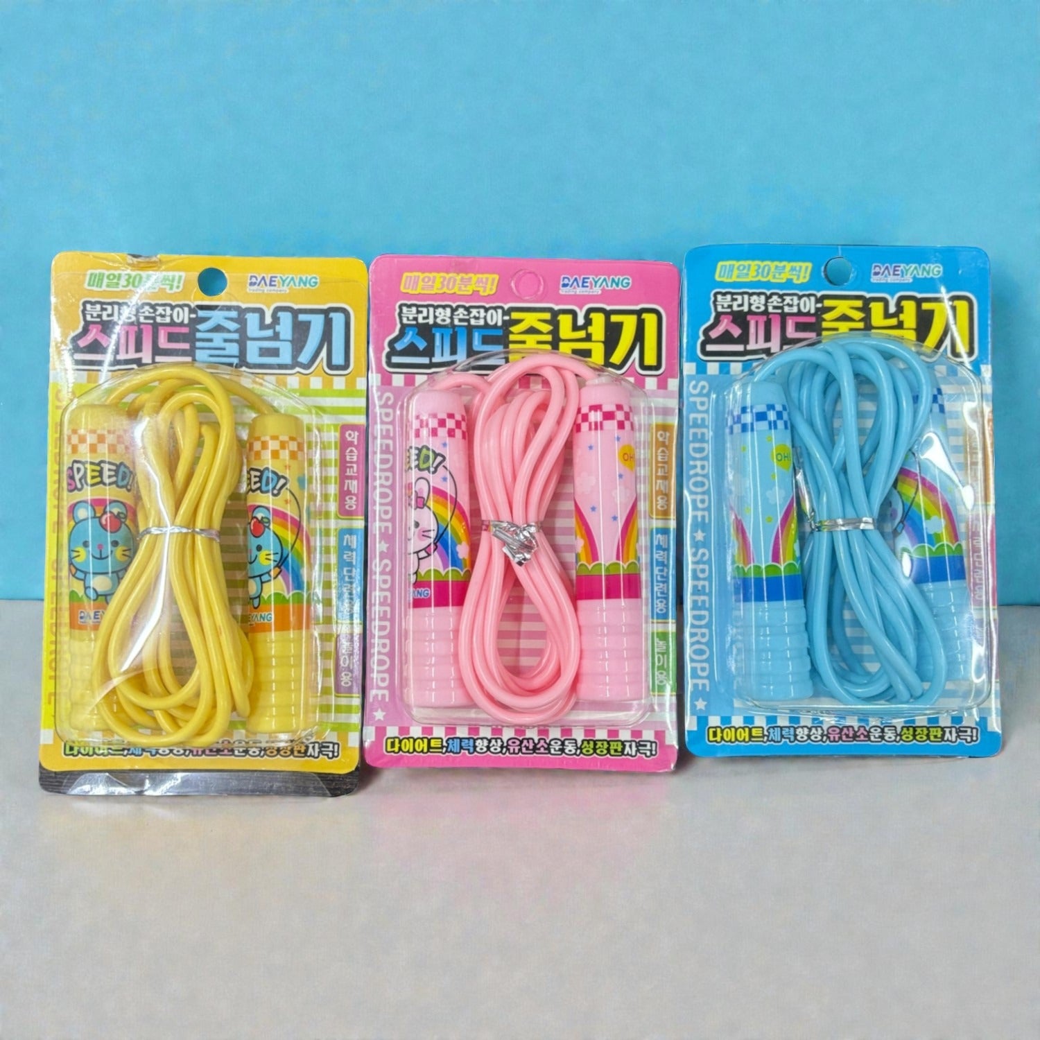 Kids Skipping Rope | Adjustable Jump Rope for Children’s Exercise, Sports & Outdoor Play - Apkamart #Style_Pack Of 3