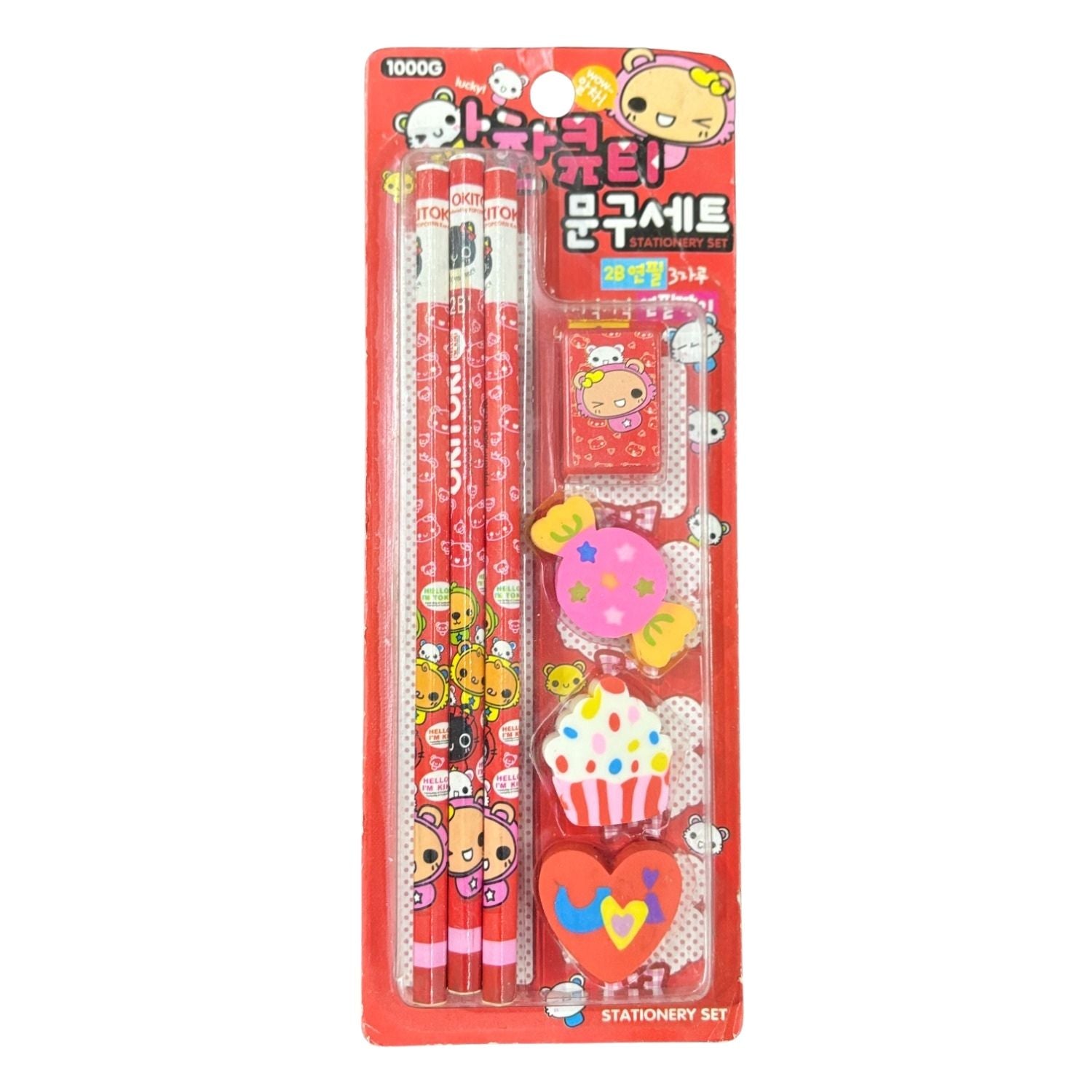 Cartoon Design Stationary Kit for Kids & Students | Complete School Stationary Kit with Pencil, Eraser, Sharpener & Study Essentials - Apkamart #Style_Pack Of 1