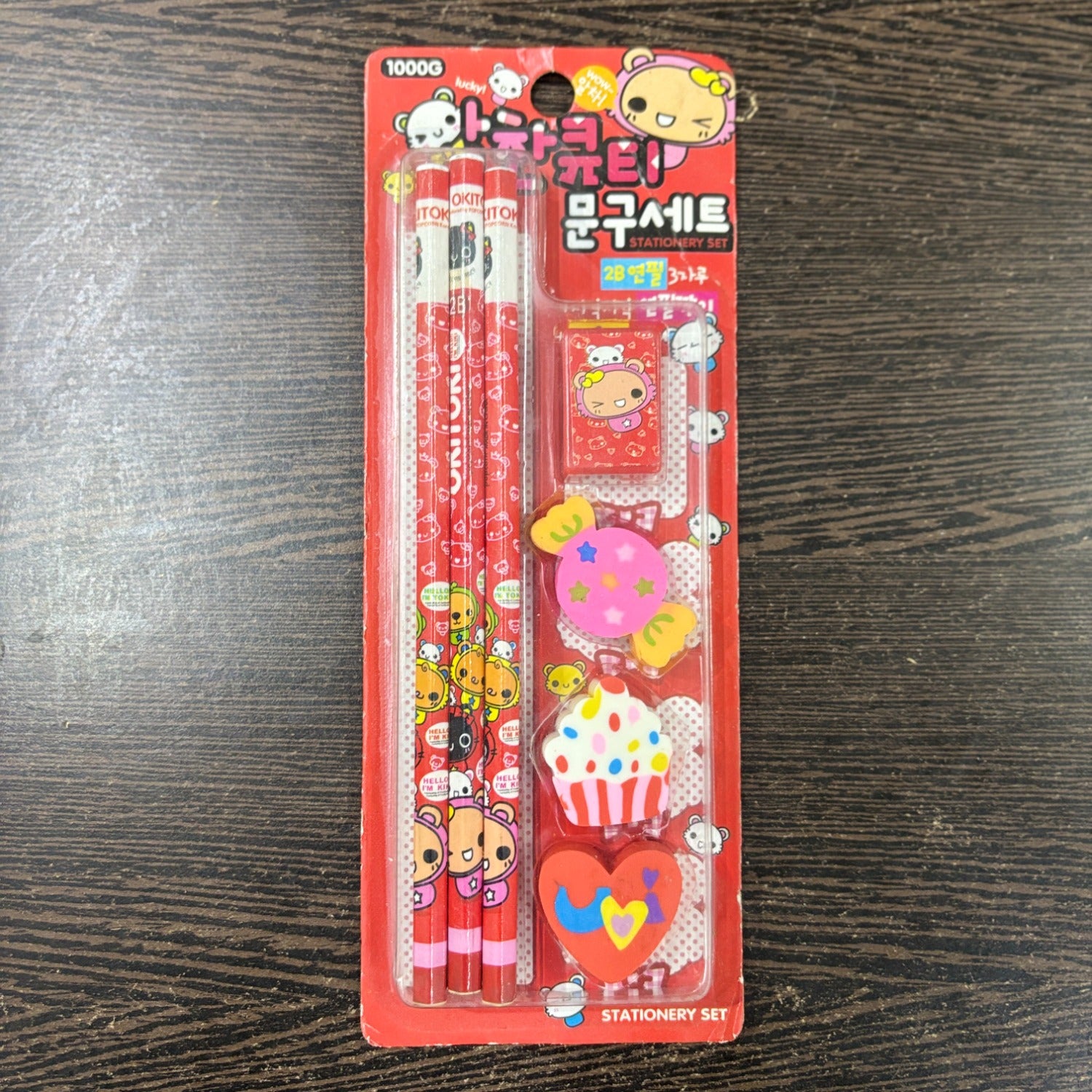 Cartoon Design Stationary Kit for Kids & Students | Complete School Stationary Kit with Pencil, Eraser, Sharpener & Study Essentials