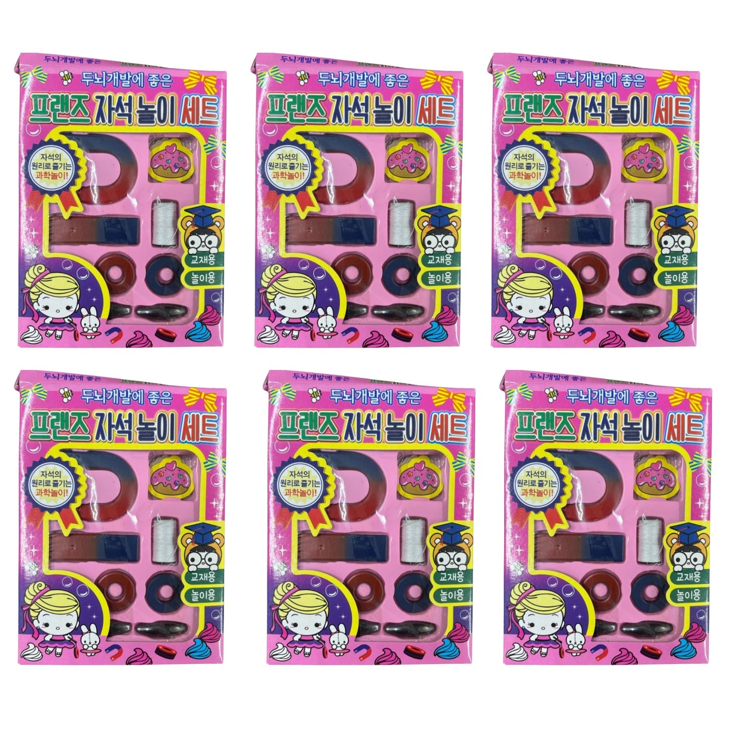 Kids Magnetic Shapes Set | Educational Fridge Magnets for Learning Colors, Shapes & Early Skills | Fun Play Magnets for Toddlers & Preschool Kids - Apkamart #Style_Pack Of 6