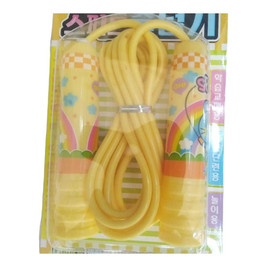 Skipping Rope | Cartoon Character Jumping Rope - For Kids, Girl, Boys & Birthday Return Gifts - Apkamart