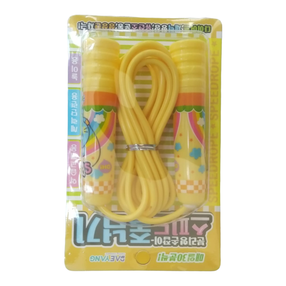 Skipping Rope | Cartoon Character Jumping Rope - For Kids, Girl, Boys & Birthday Return Gifts - Apkamart