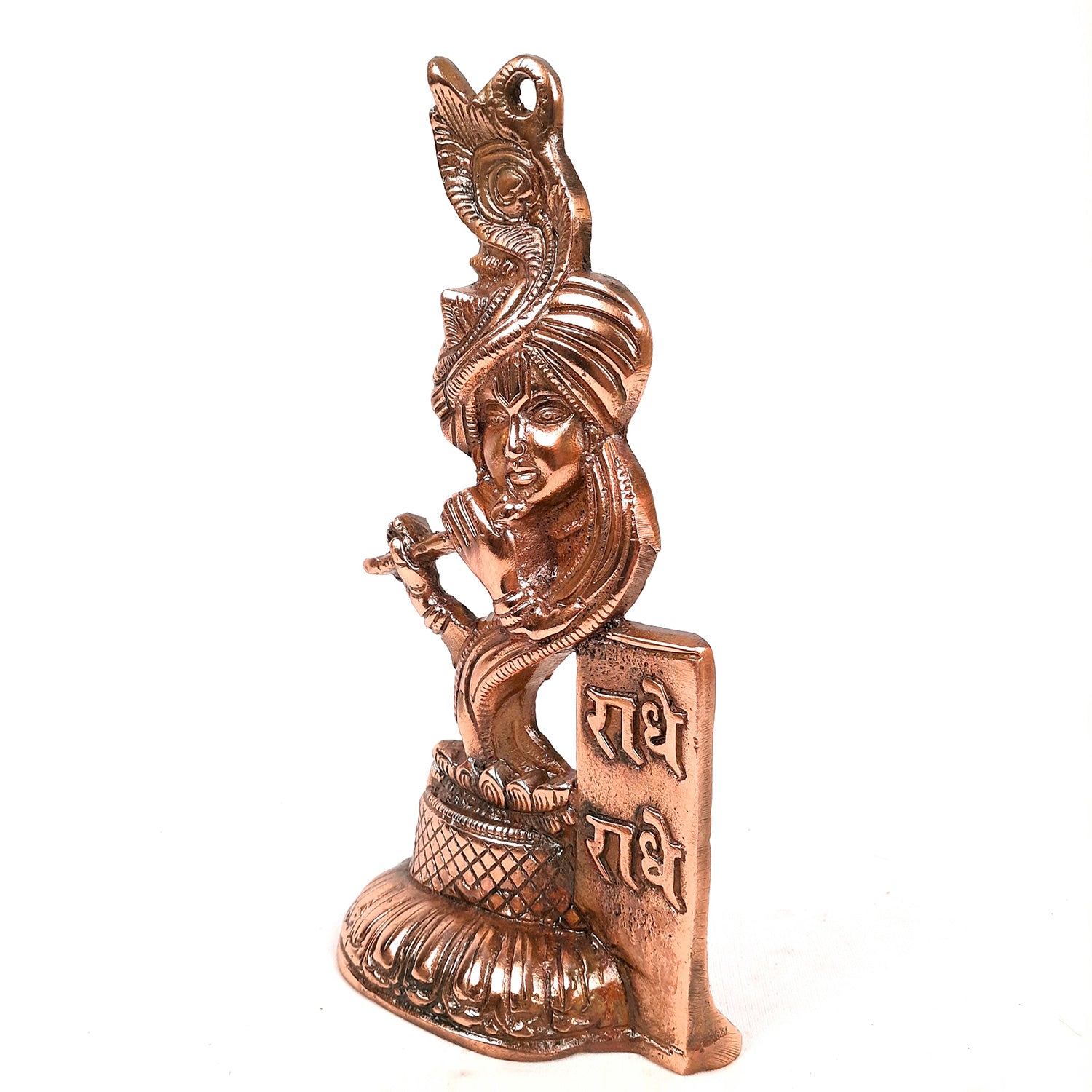 Shri Krishna Wall Hanging Idol | Lord Krishna Face Wall Hanging Statue Murti | Religious & Spiritual Art Sculpture - for Gift, Home, Living Room, Office, Puja Room Decoration - 11 Inch - Apkamart